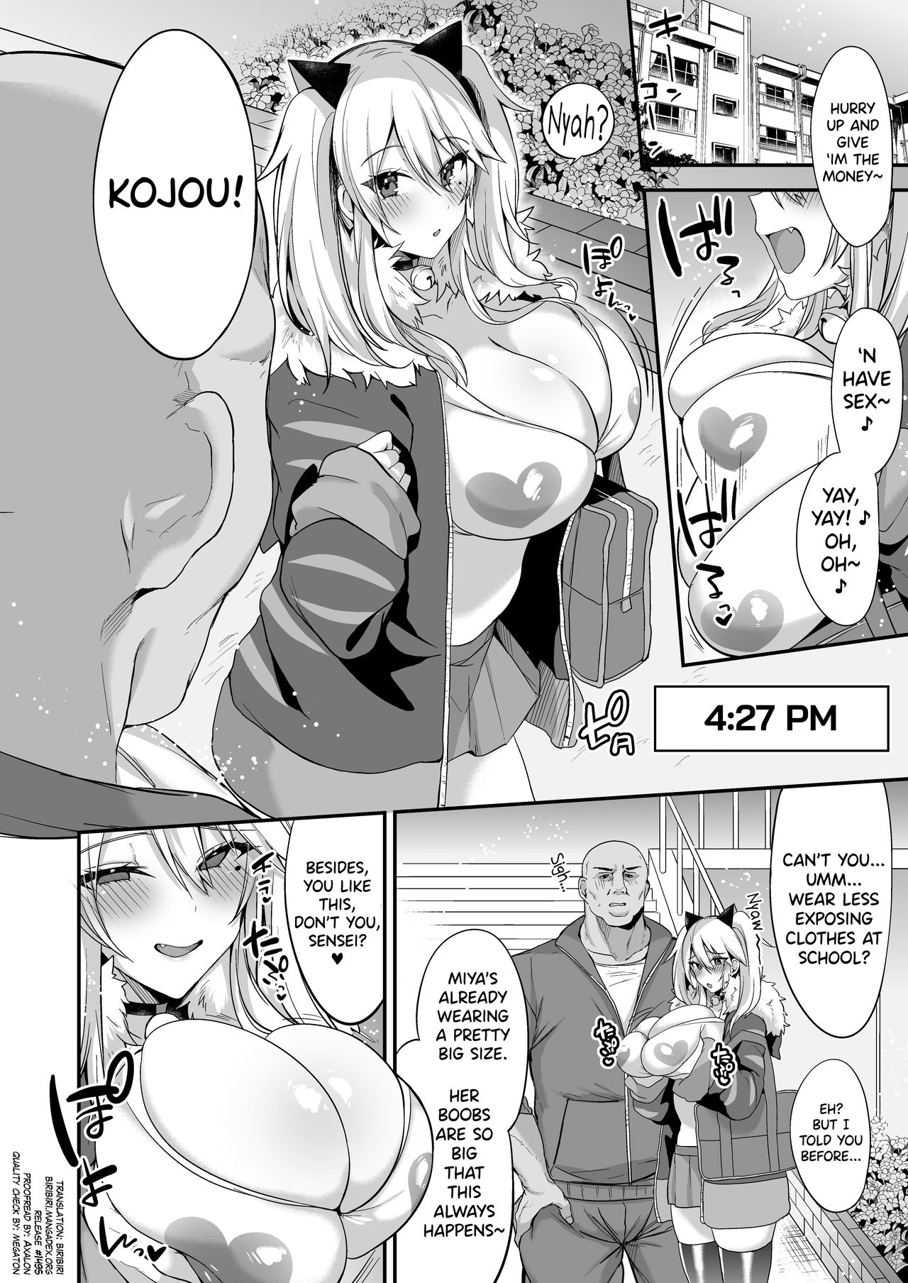 Sokuhame Dekichau JK Miya-chan no Gakkou page 3