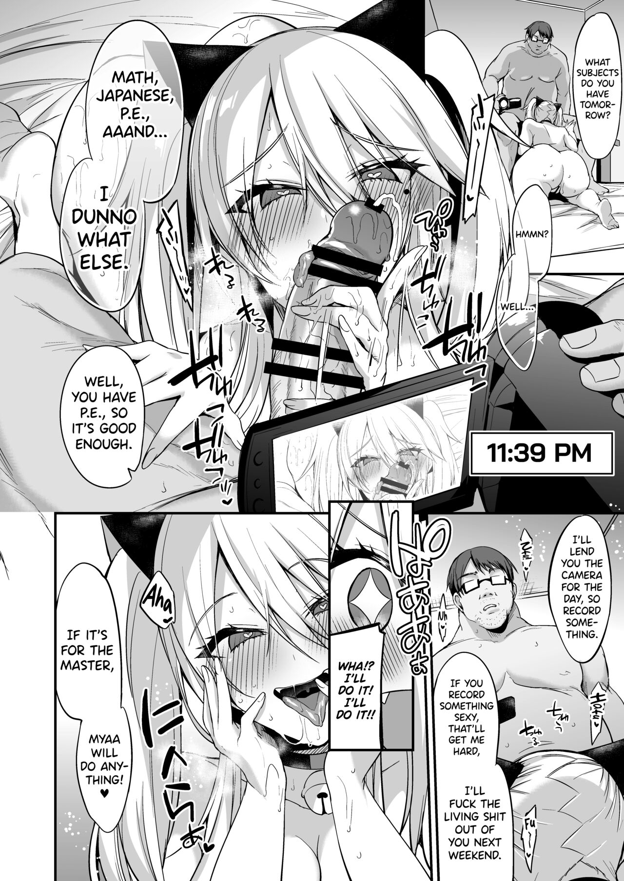 Sokuhame Dekichau JK Miya-chan no Gakkou page 7