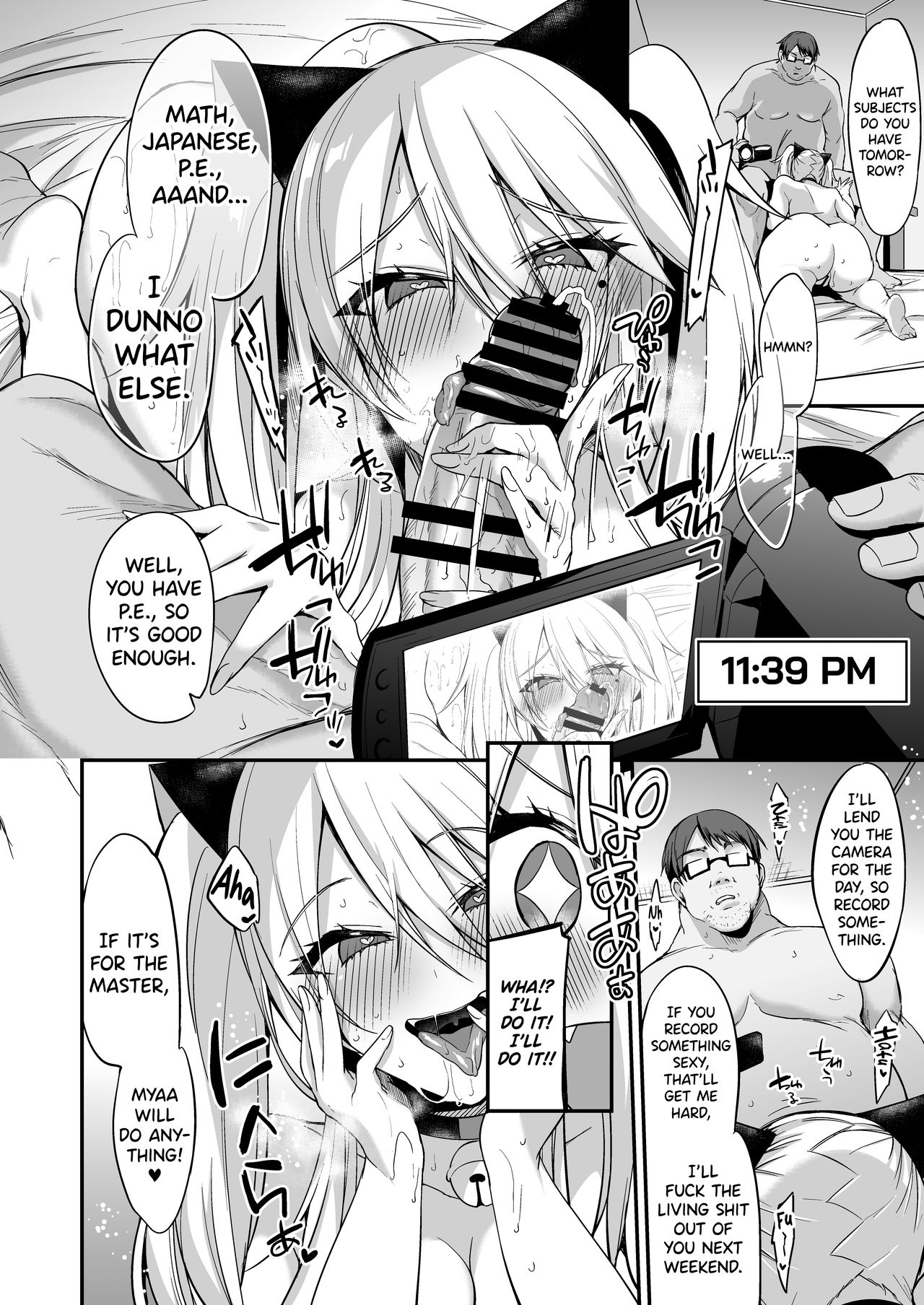 Sokuhame Dekichau JK Miya-chan no Gakkou page 7