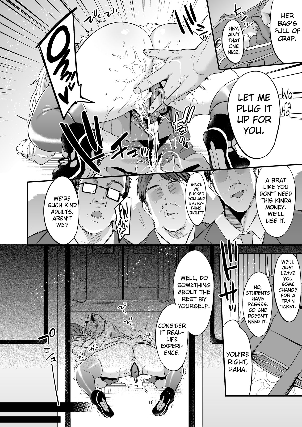 Sokuhame Dekichau JK Miya-chan no Ichinichi page 20