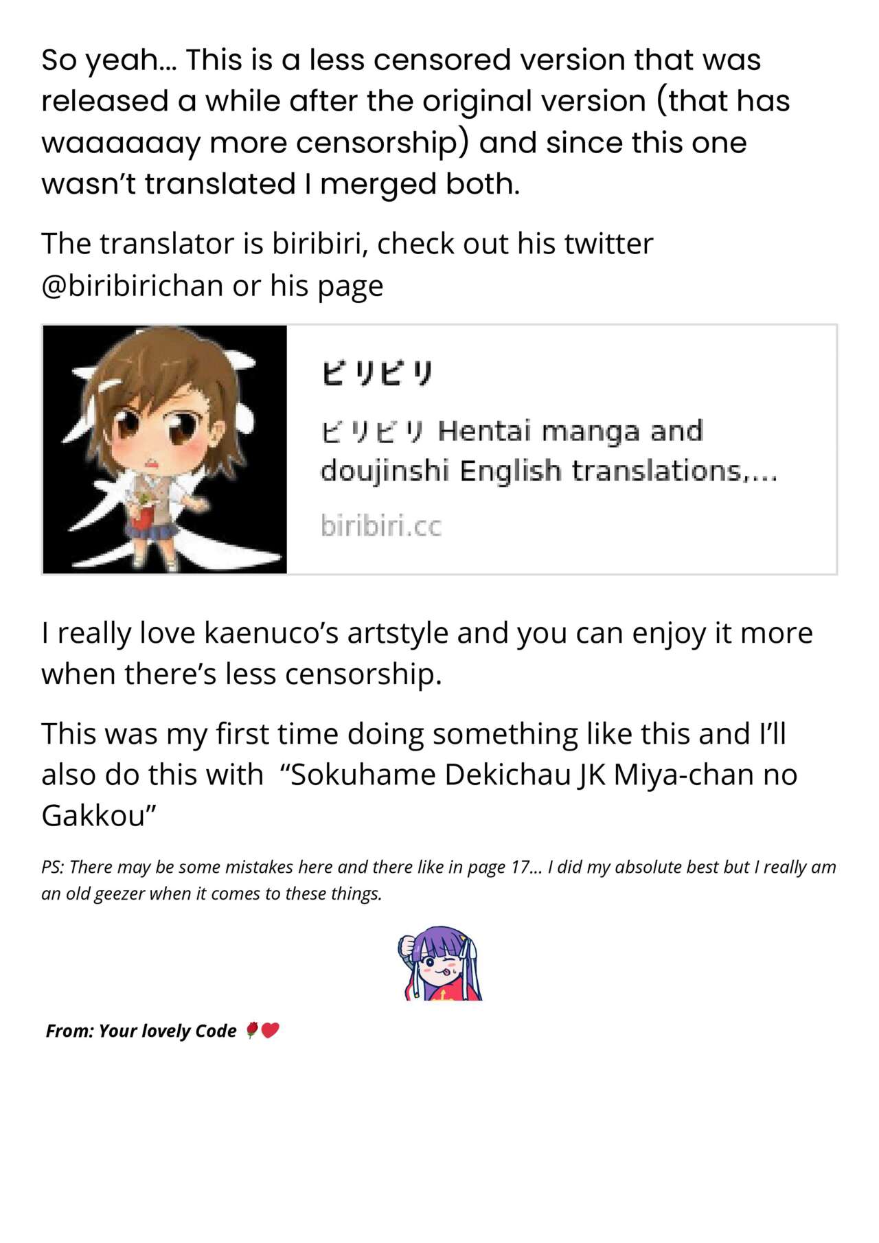 Sokuhame Dekichau JK Miya-chan no Ichinichi page 41