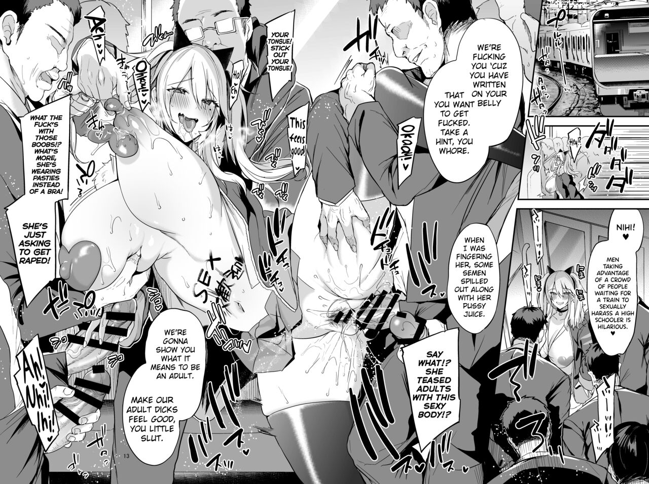 Sokuhame Dekichau JK Miya-chan no Ichinichi page 14