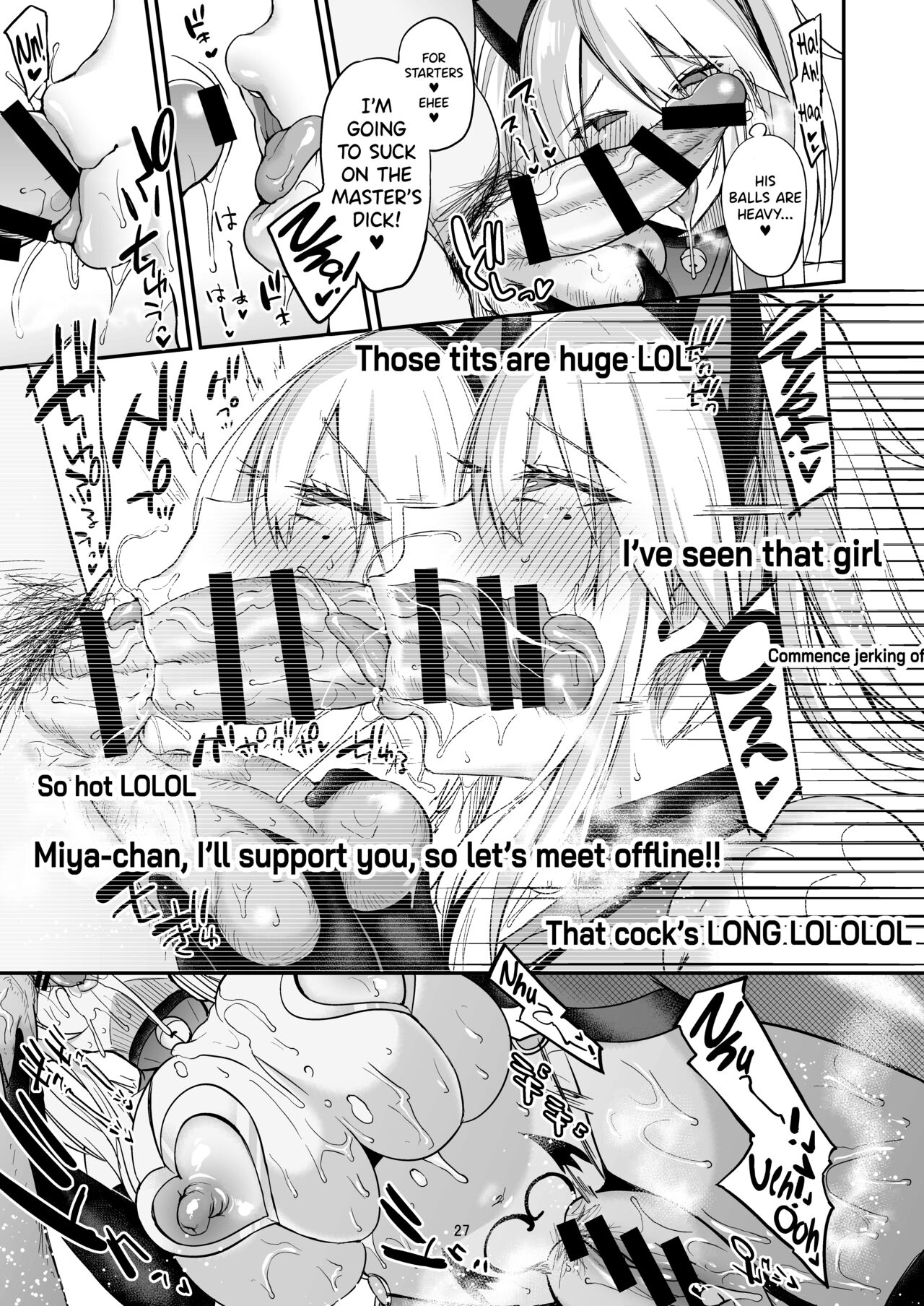 Sokuhame Dekichau JK Miya-chan no Ichinichi page 28