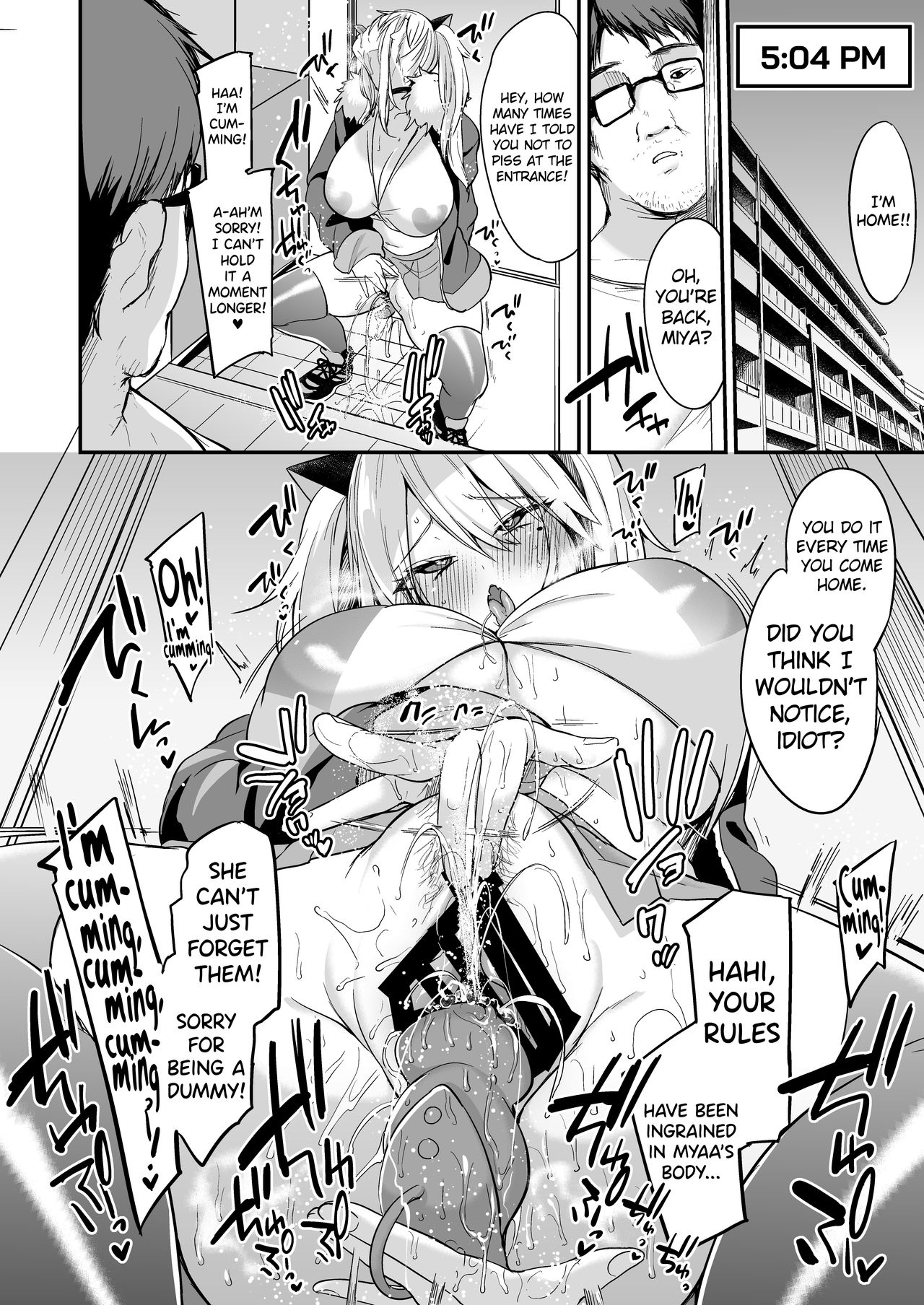 Sokuhame Dekichau JK Miya-chan no Ichinichi page 25