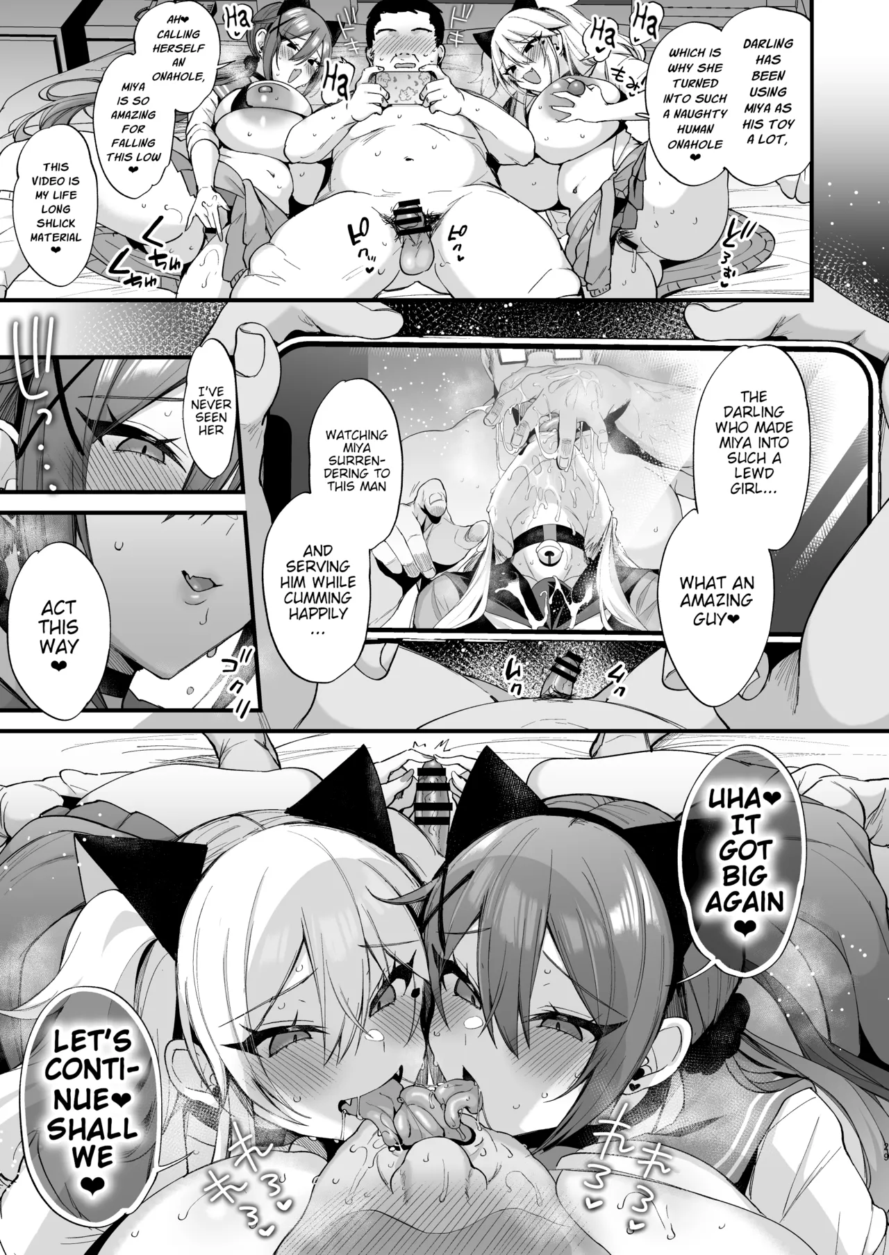 Sokuhame Dekichau JK Miya-chan to Tsumiki-chan page 29