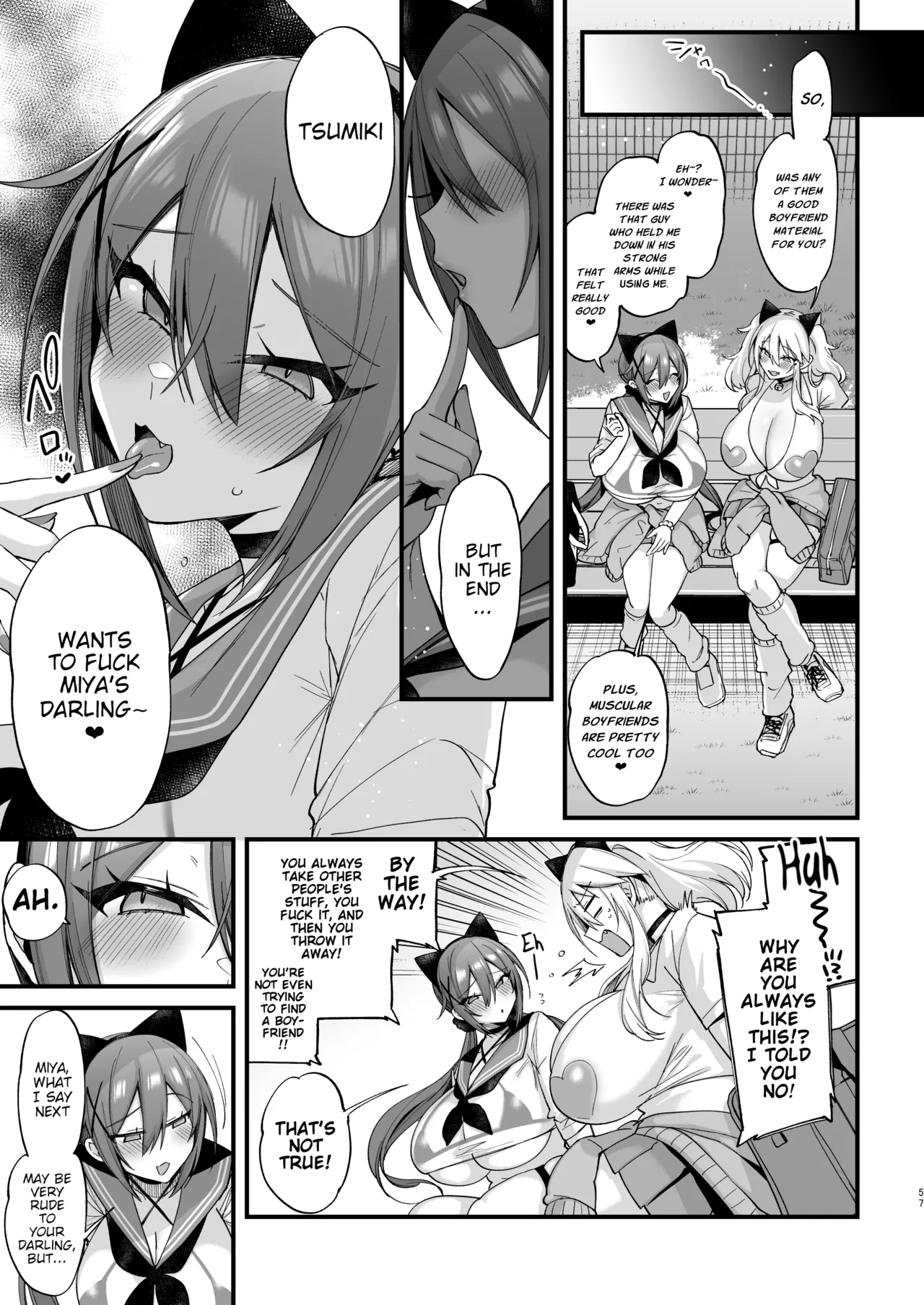 Sokuhame Dekichau JK Miya-chan to Tsumiki-chan page 57
