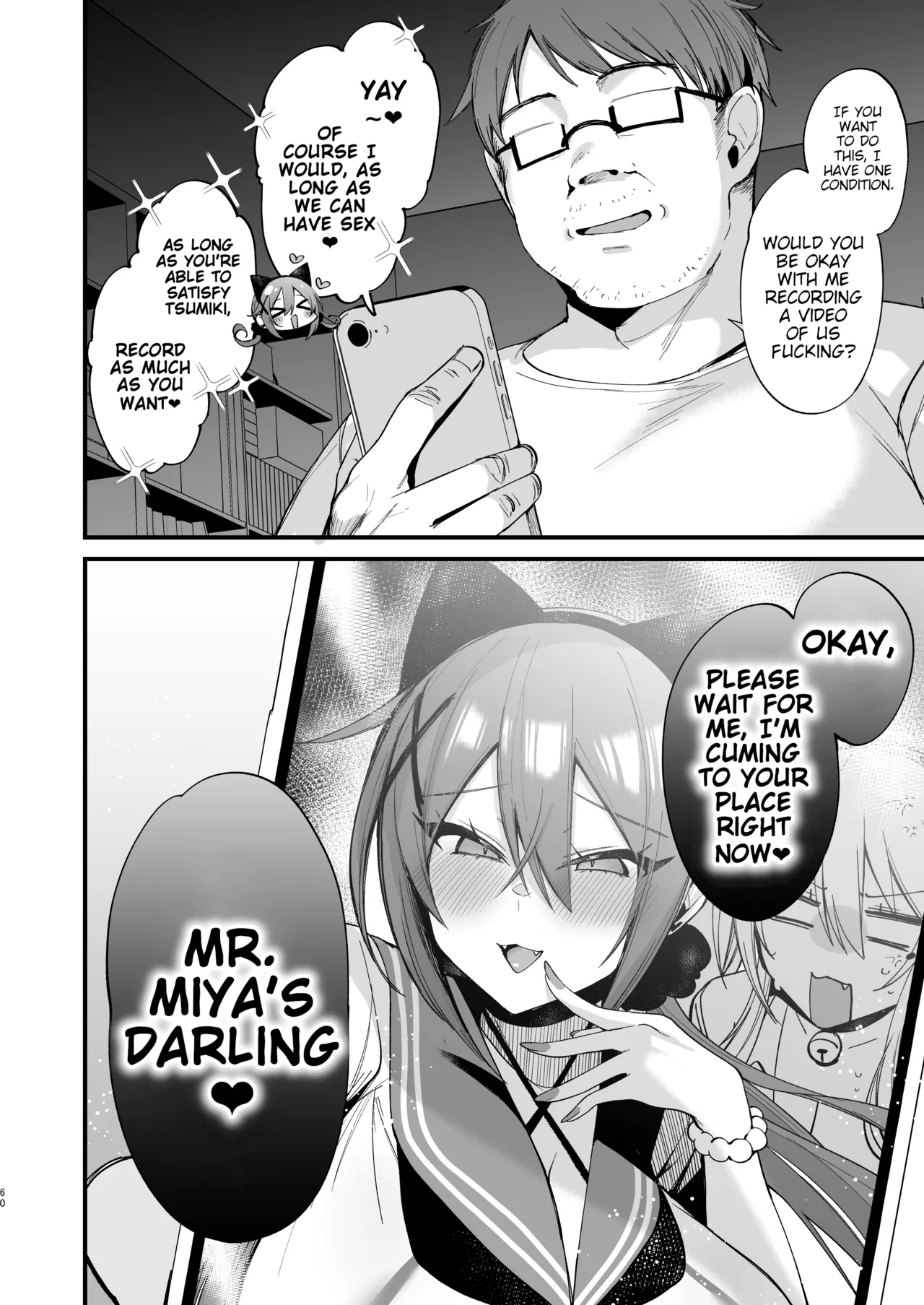 Sokuhame Dekichau JK Miya-chan to Tsumiki-chan page 60
