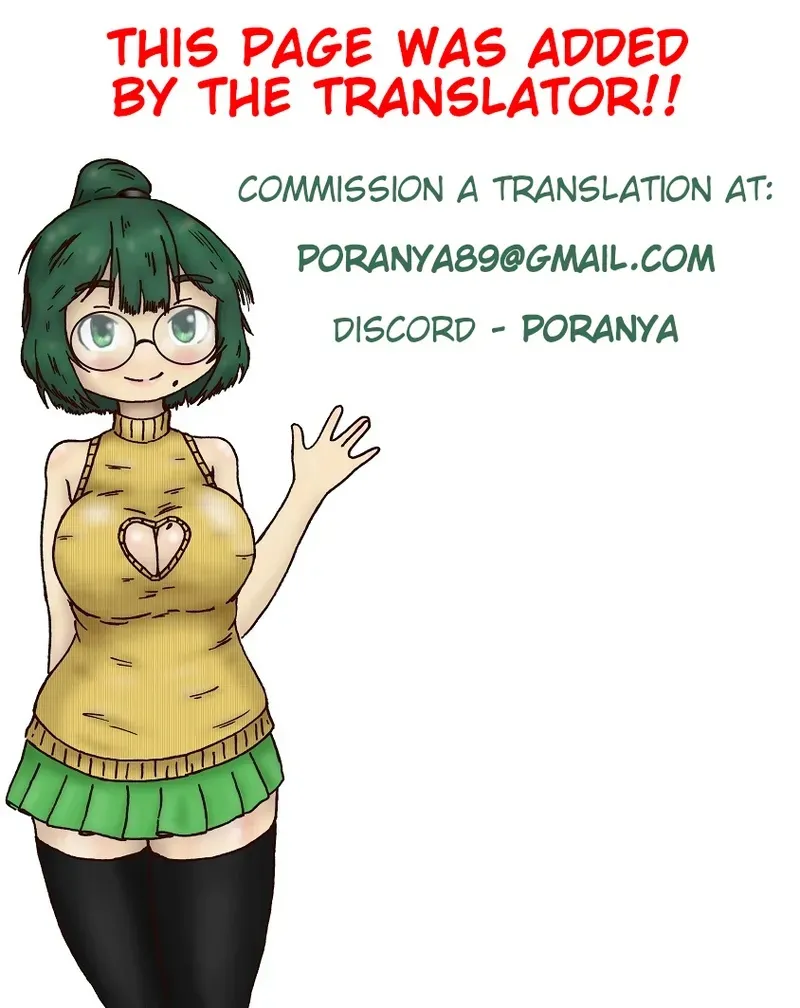 Sokuhame Dekichau JK Miya-chan to Tsumiki-chan page 64