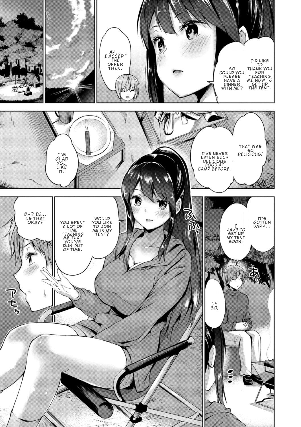 Solo Camp Debut ♥ page 3