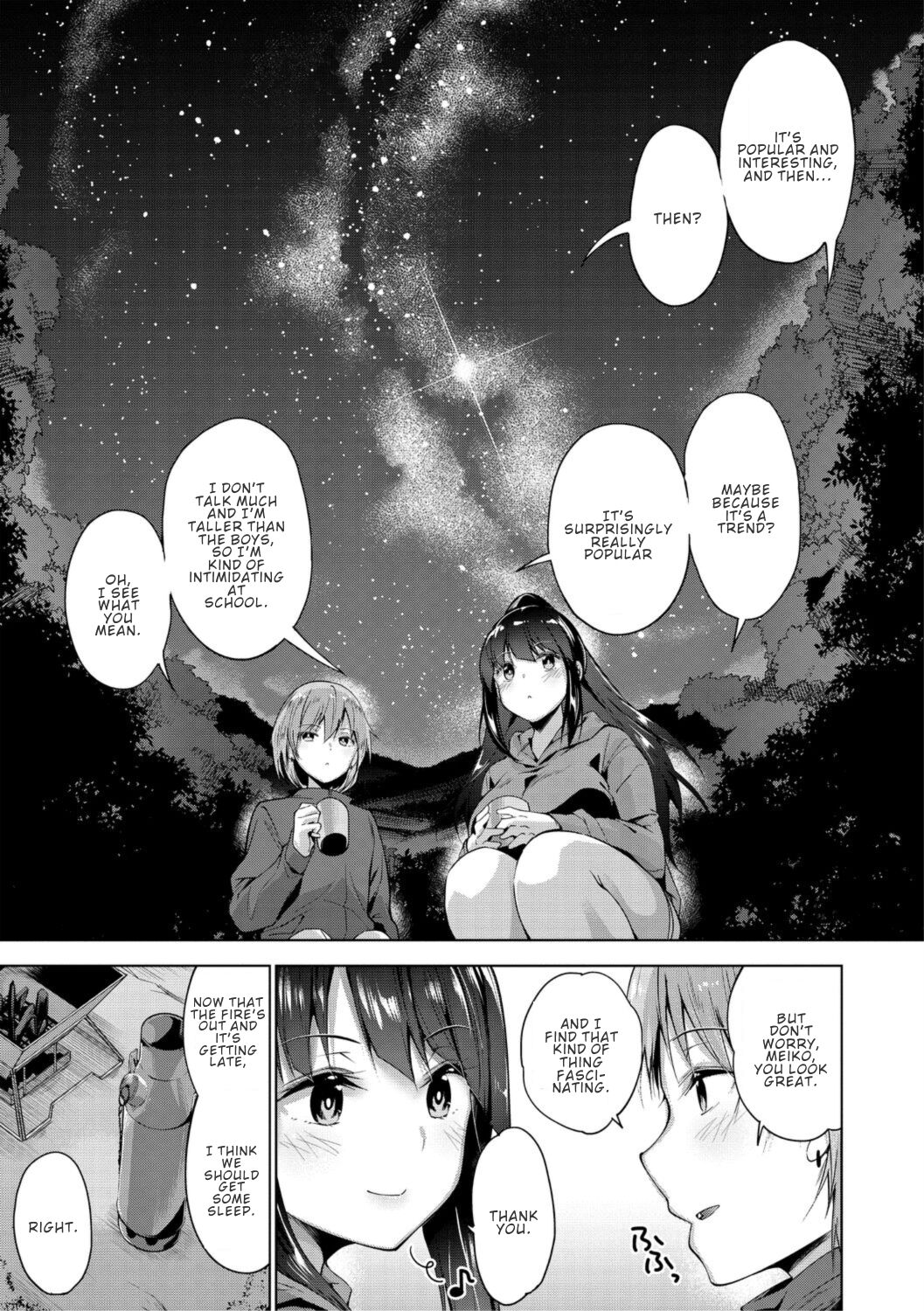 Solo Camp Debut ♥ page 5