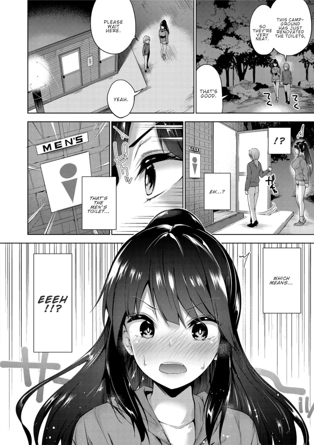 Solo Camp Debut ♥ page 6