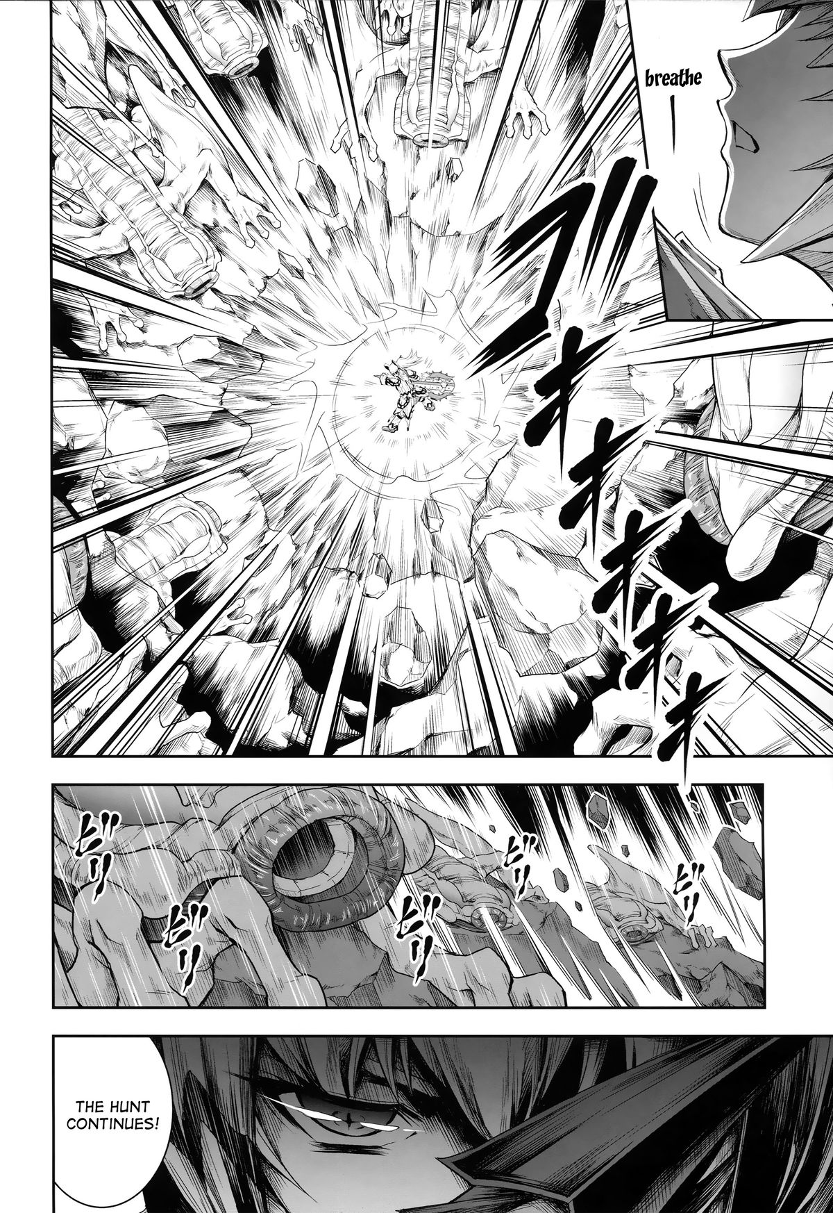 Solo Hunter no Seitai 4 The fifth part page 13