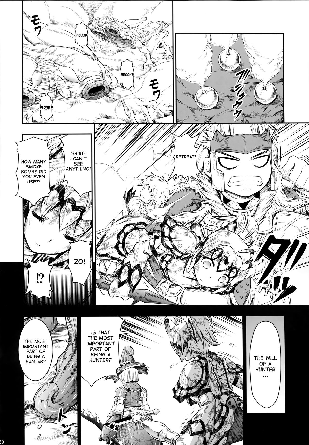 Solo Hunter no Seitai 4 The fifth part page 21