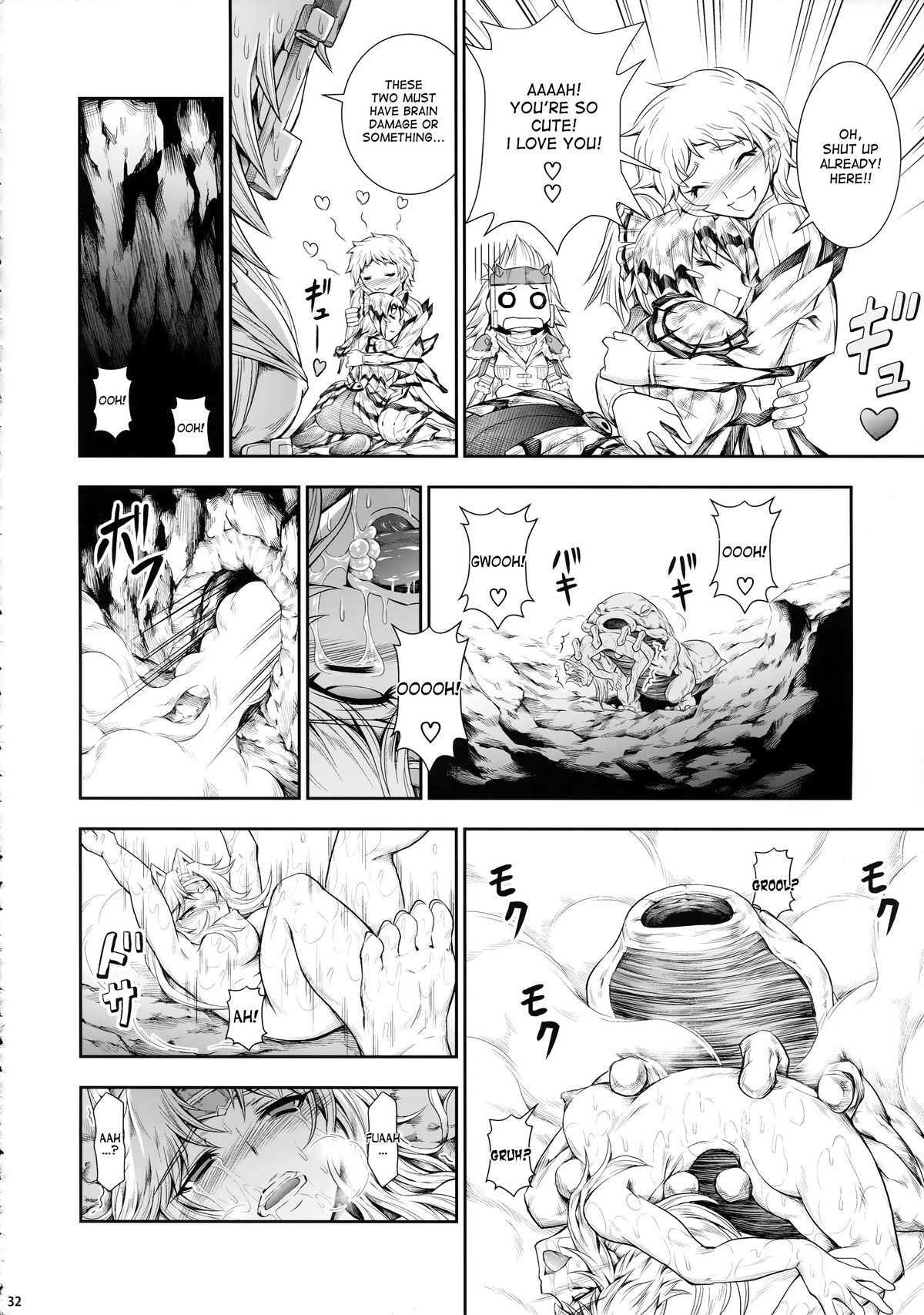 Solo Hunter no Seitai 4 The fifth part page 23