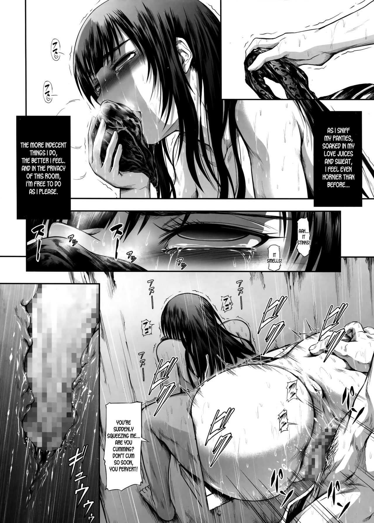 Solo Hunter no Seitai WORLD 2 page 16
