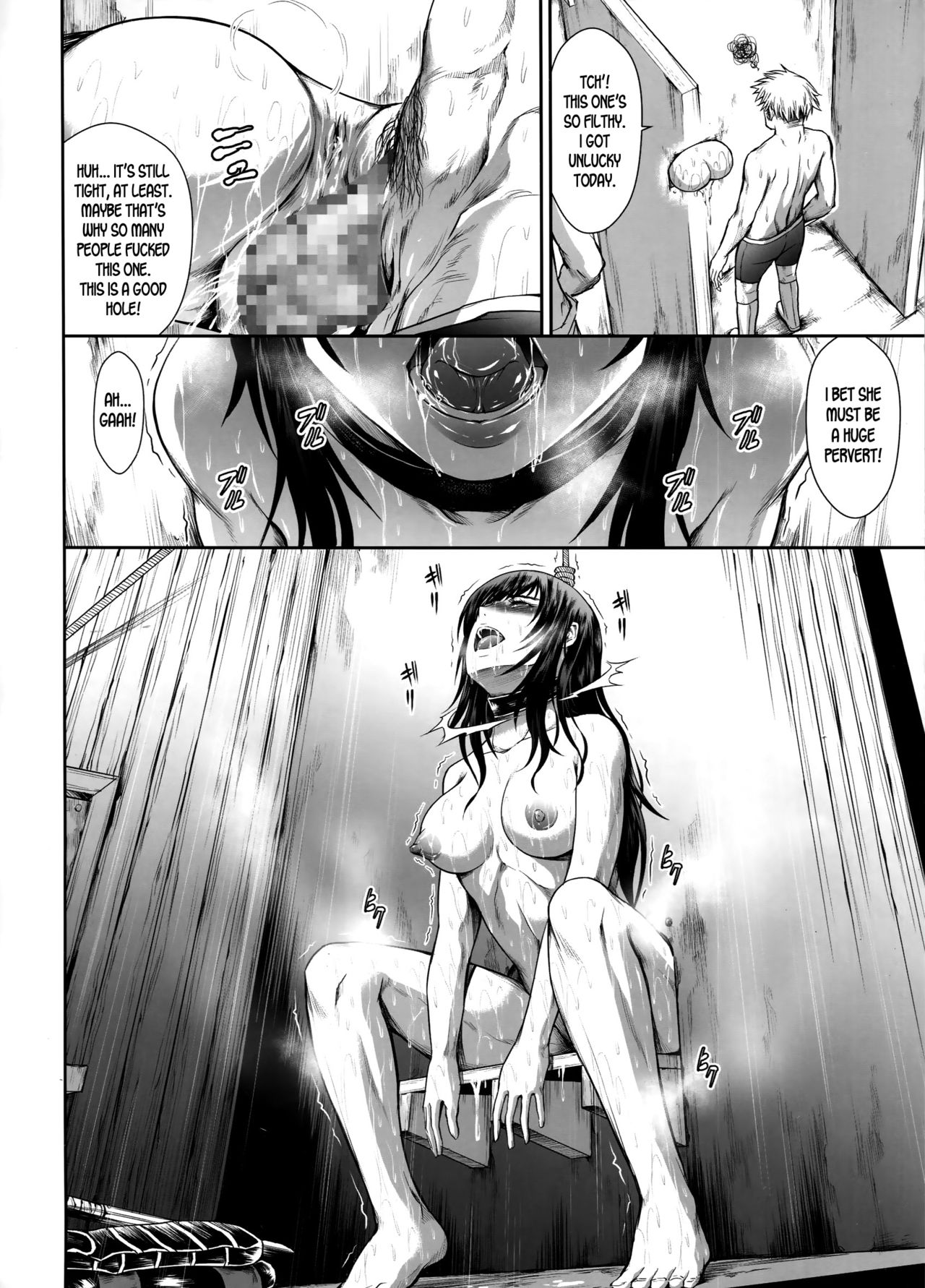 Solo Hunter no Seitai WORLD 2 page 20