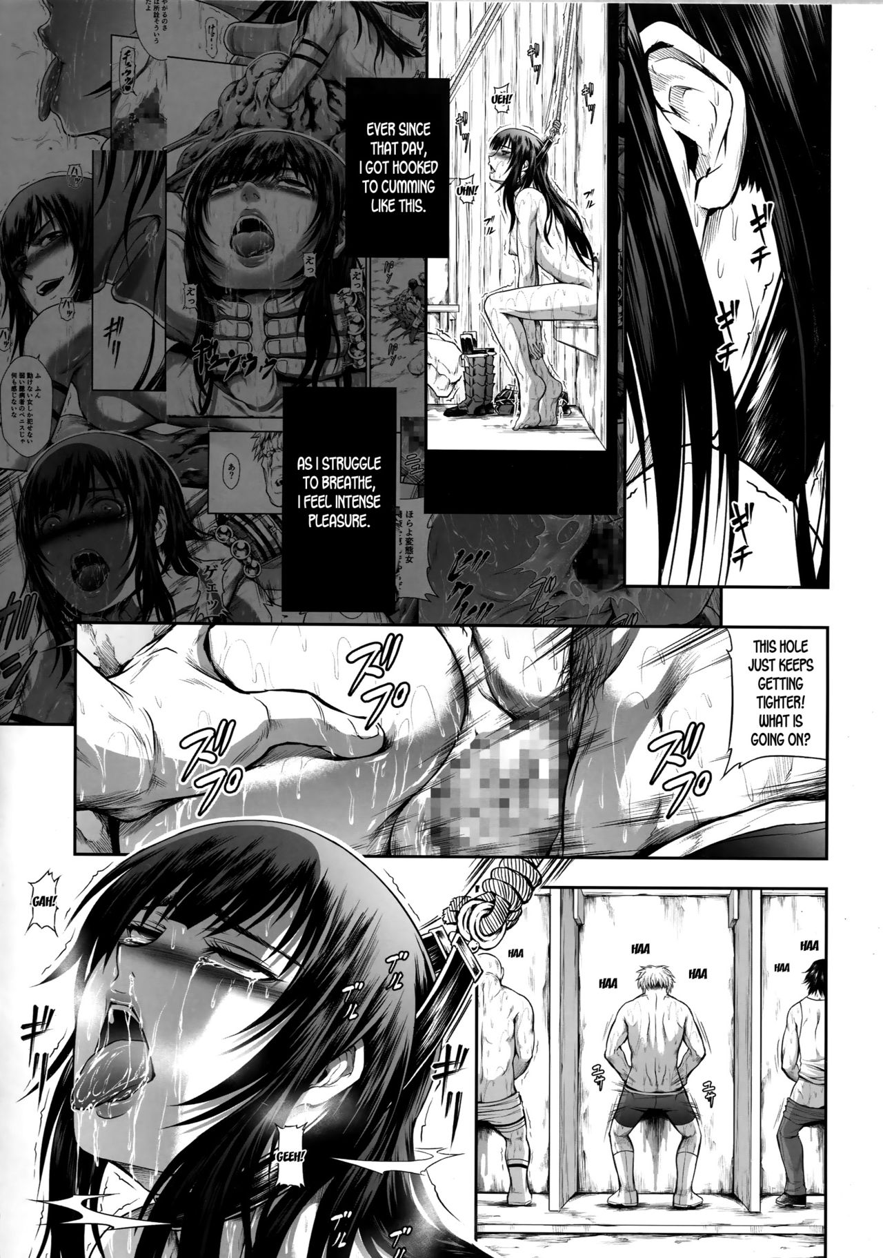Solo Hunter no Seitai WORLD 2 page 21
