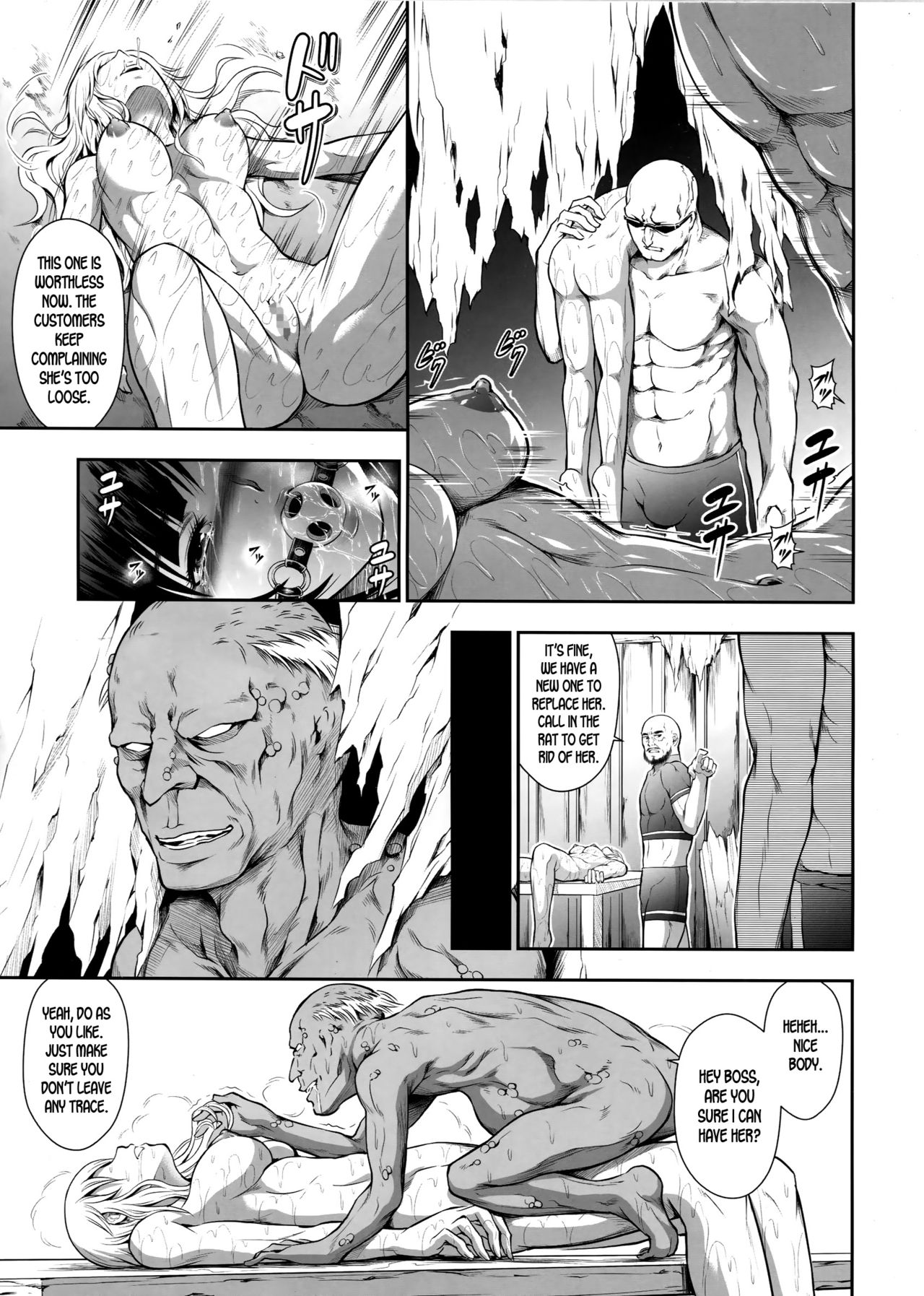 Solo Hunter no Seitai WORLD 2 page 29