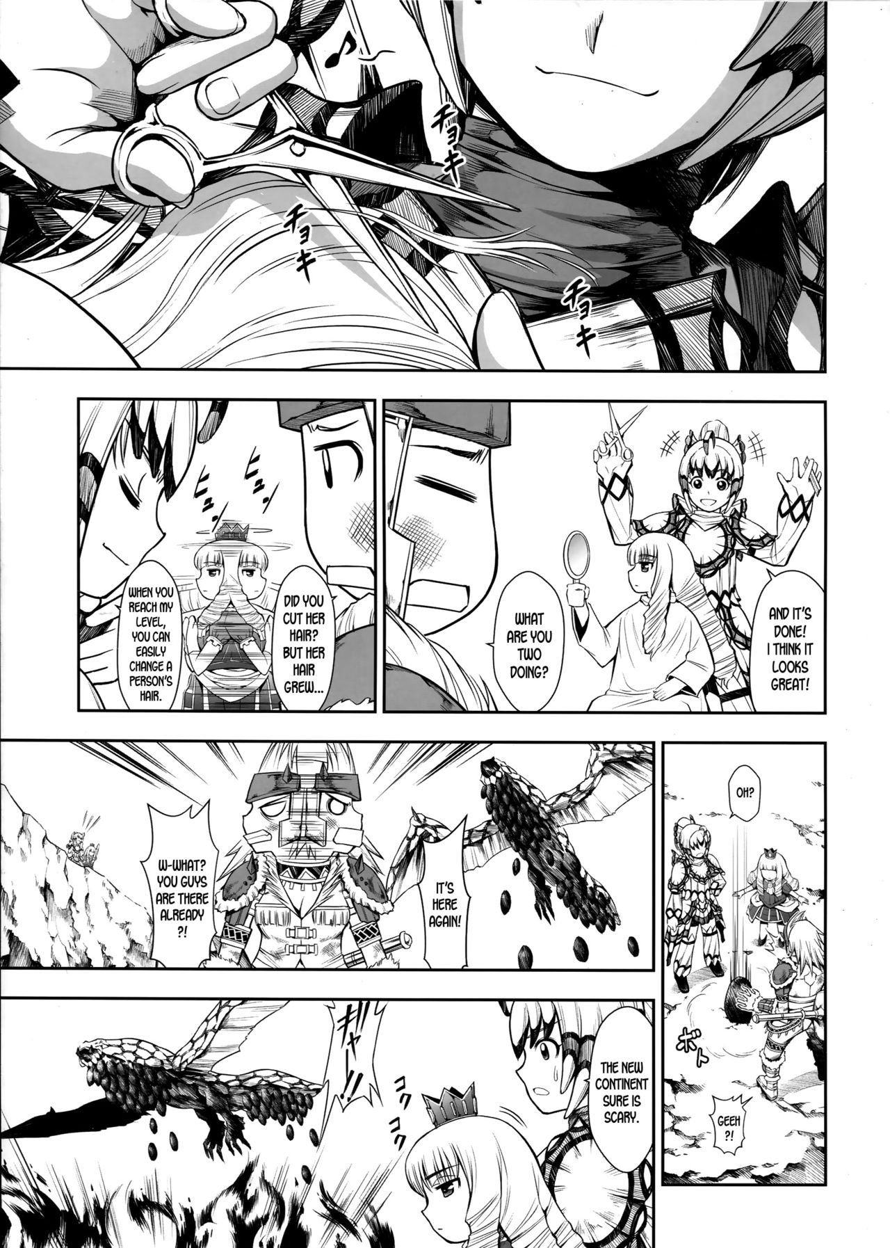 Solo Hunter no Seitai WORLD 2 page 5