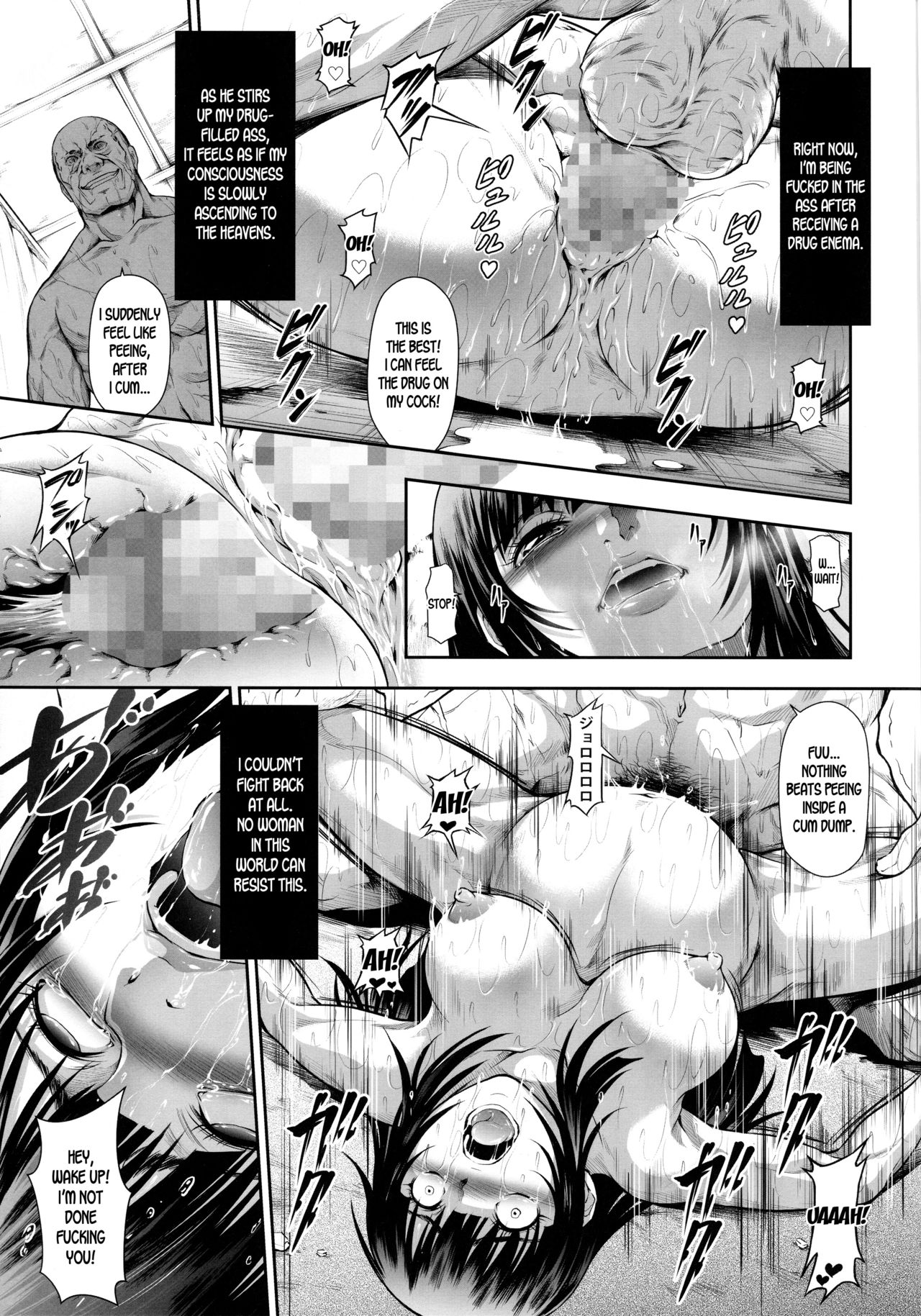 Solo Hunter no Seitai WORLD 3 page 10