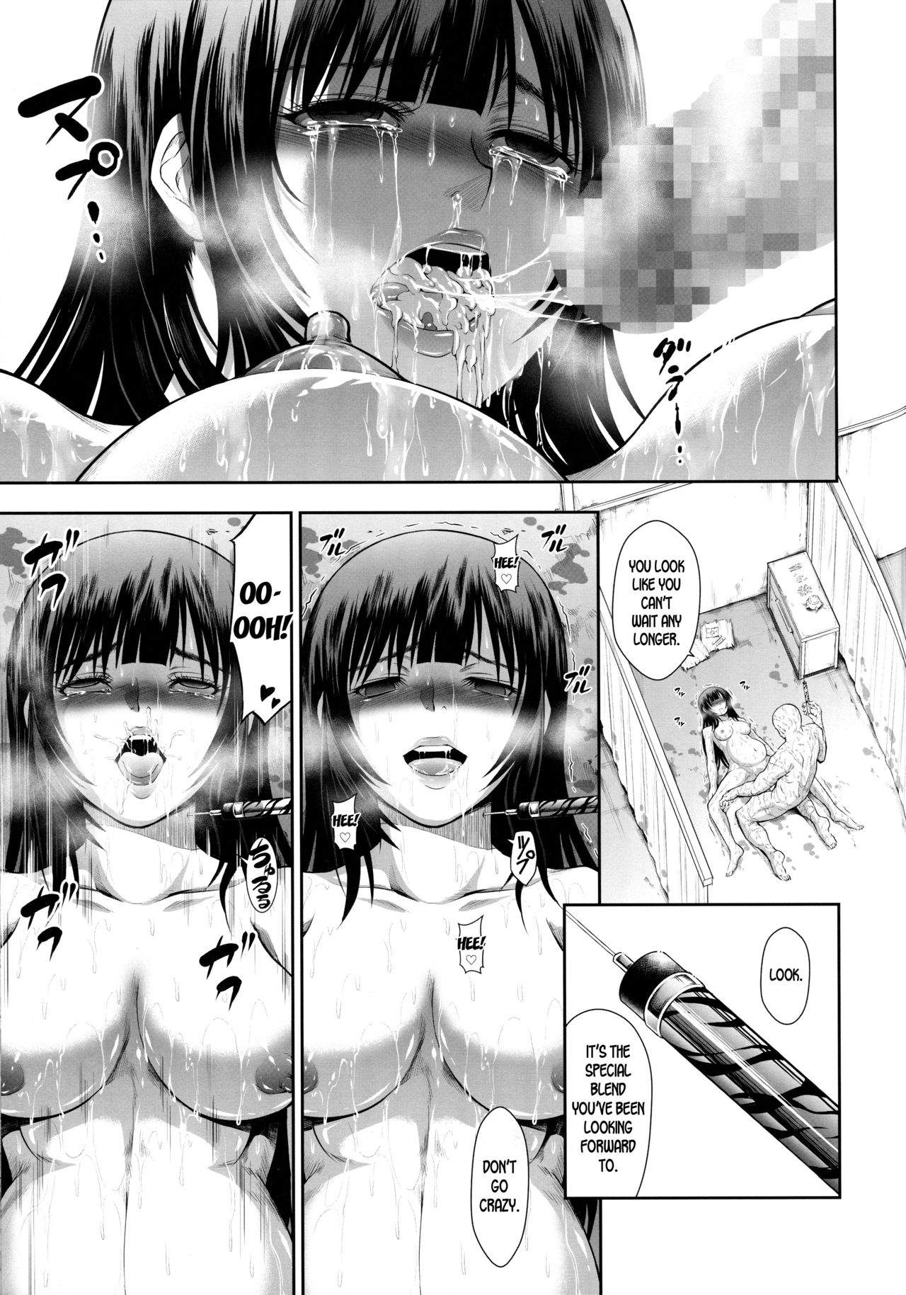Solo Hunter no Seitai WORLD 3 page 14