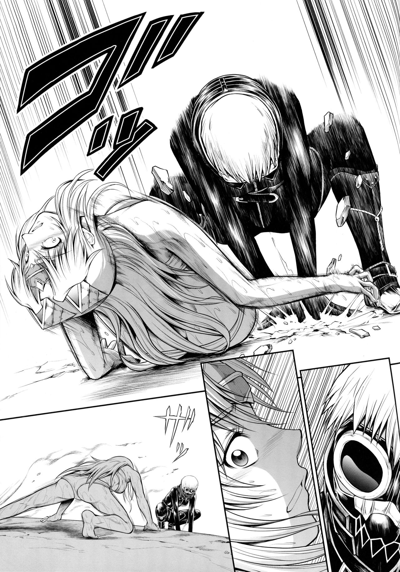 Solo Hunter no Seitai WORLD 3 page 20