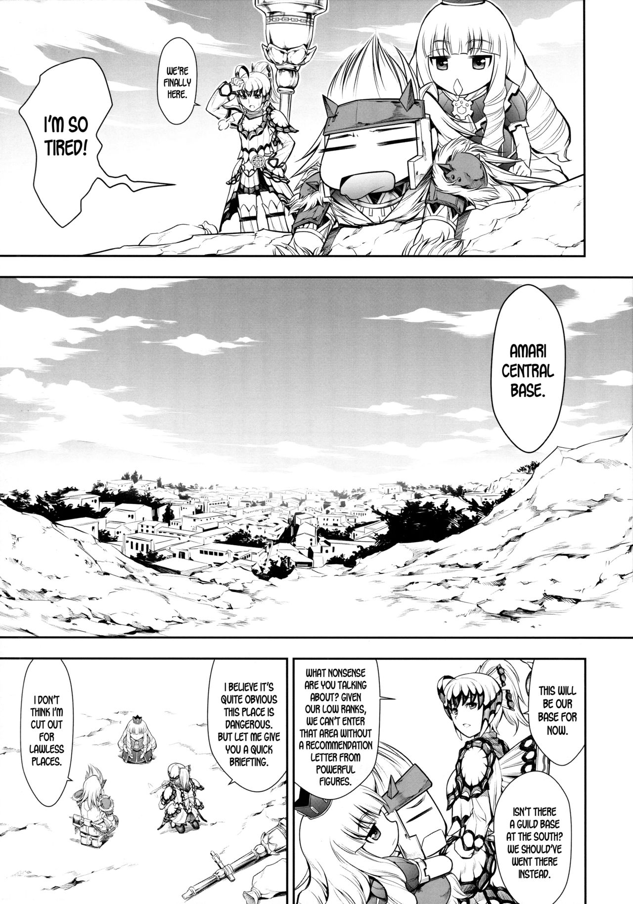 Solo Hunter no Seitai WORLD 3 page 4