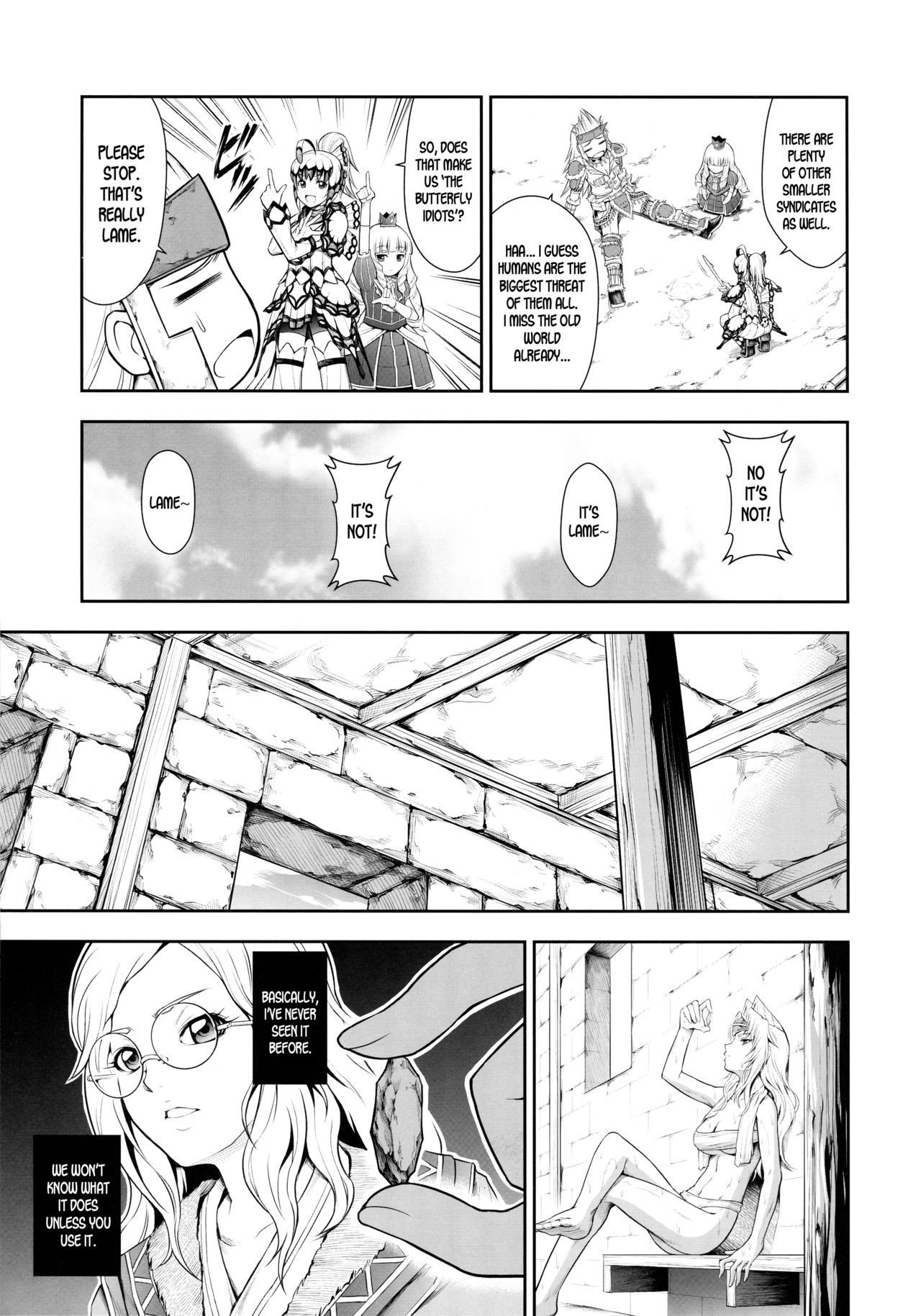 Solo Hunter no Seitai WORLD 3 page 6