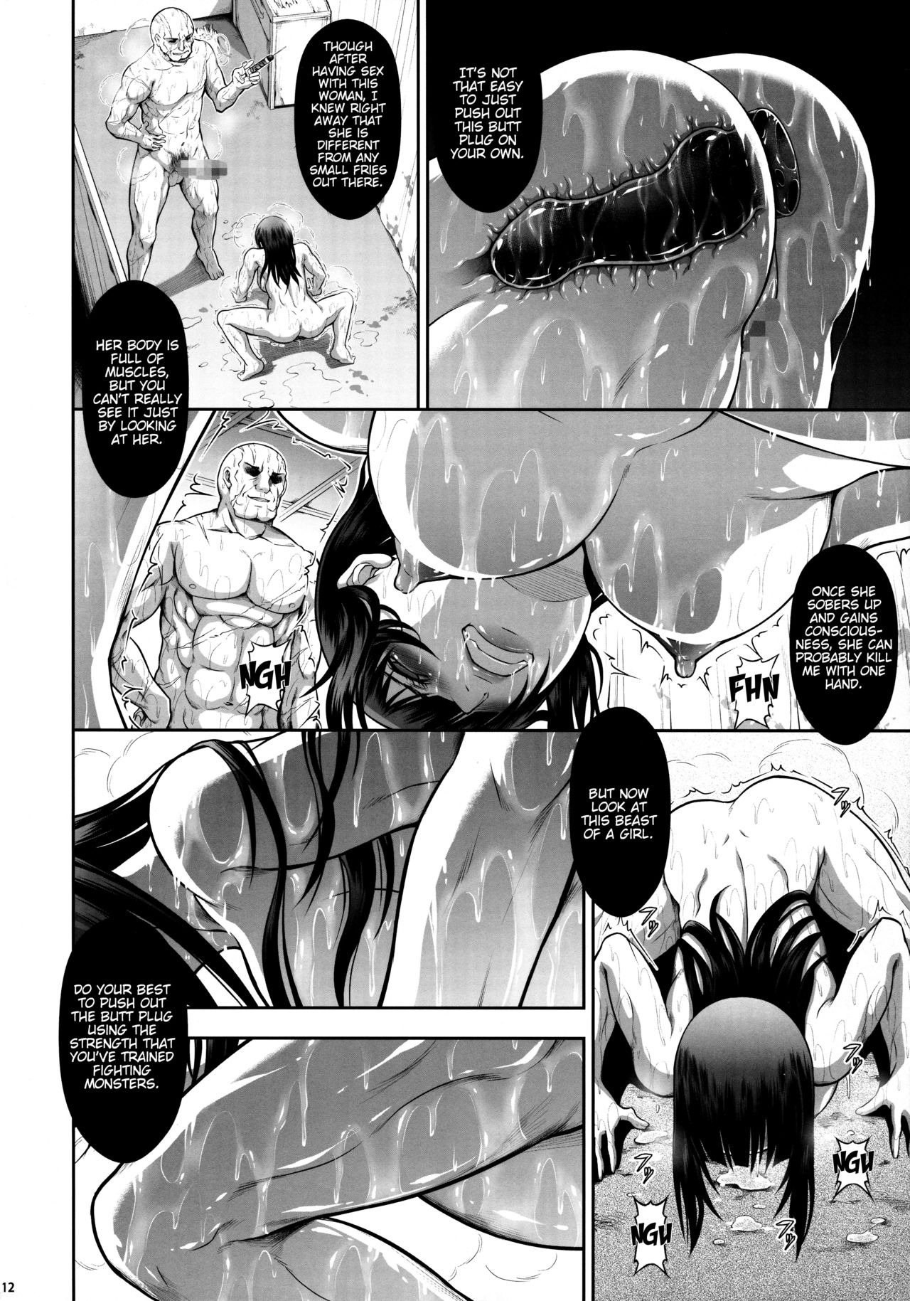 Solo Hunter no Seitai WORLD 5 page 10