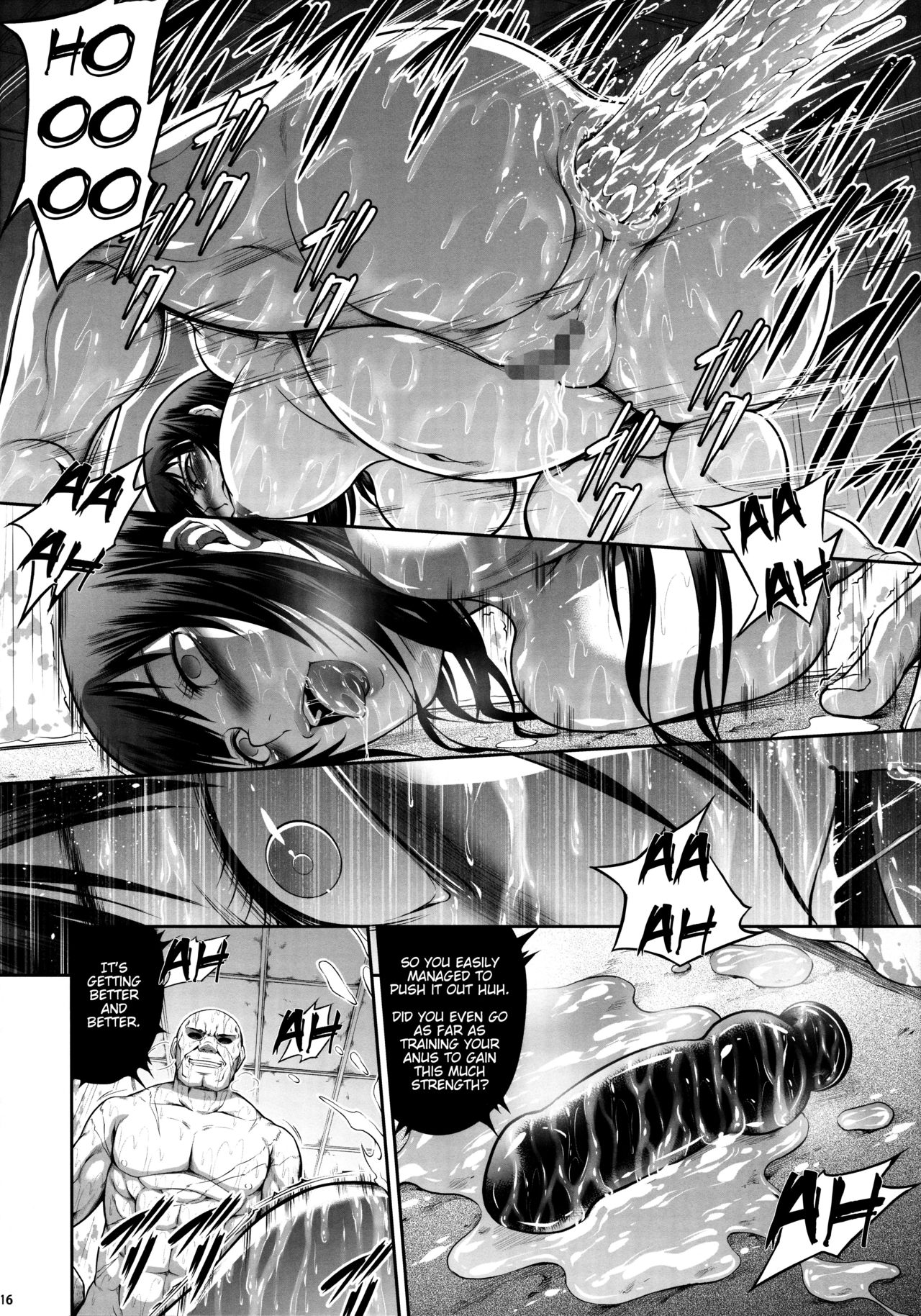 Solo Hunter no Seitai WORLD 5 page 14