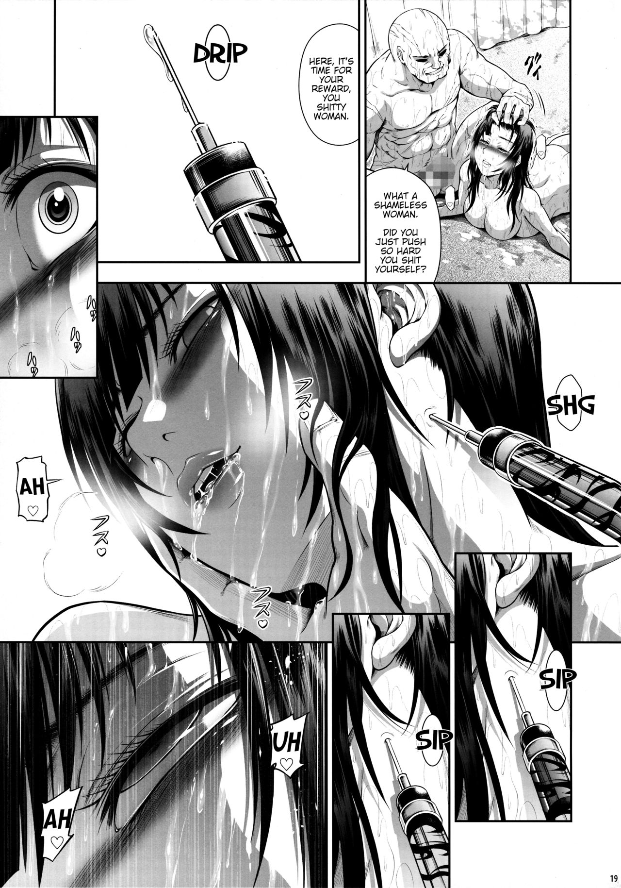 Solo Hunter no Seitai WORLD 5 page 17