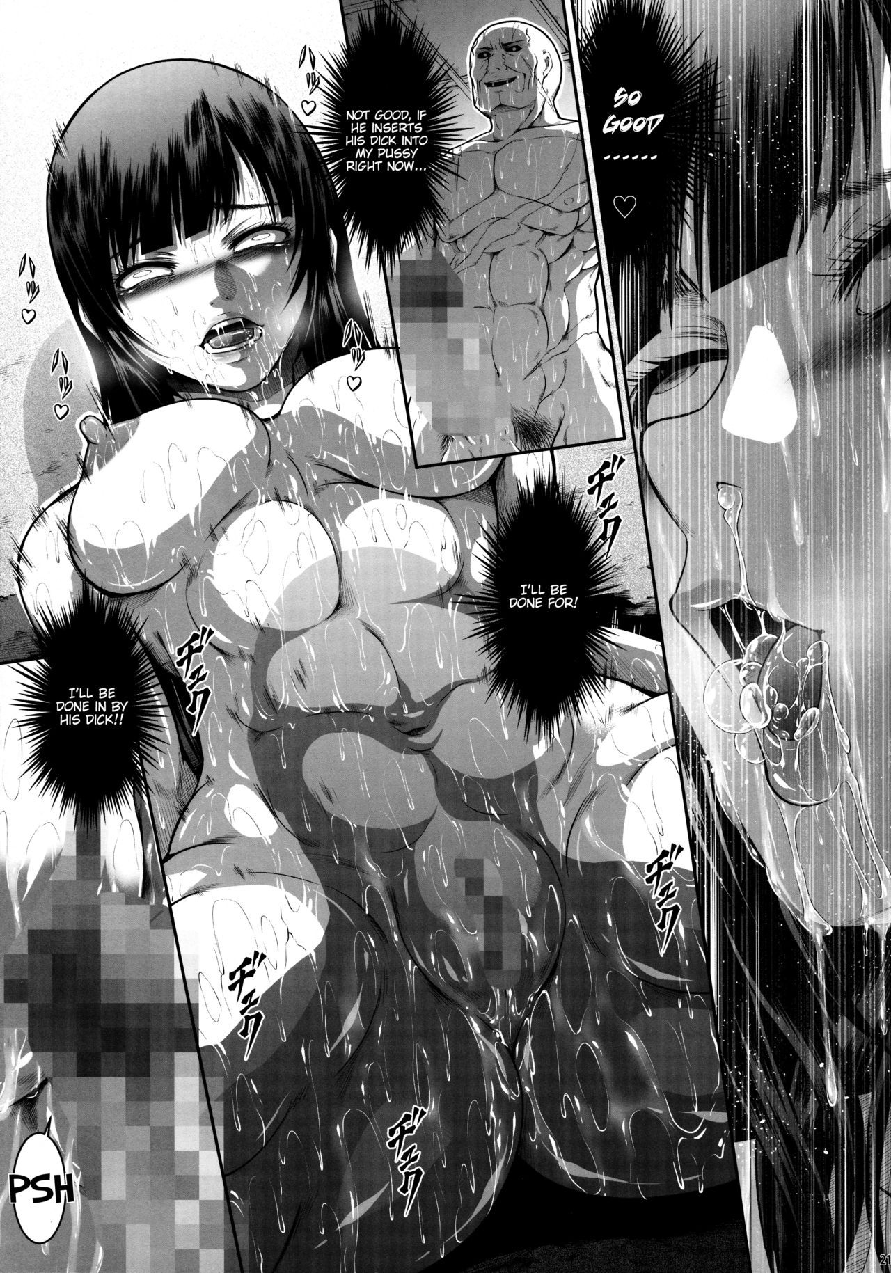 Solo Hunter no Seitai WORLD 5 page 19