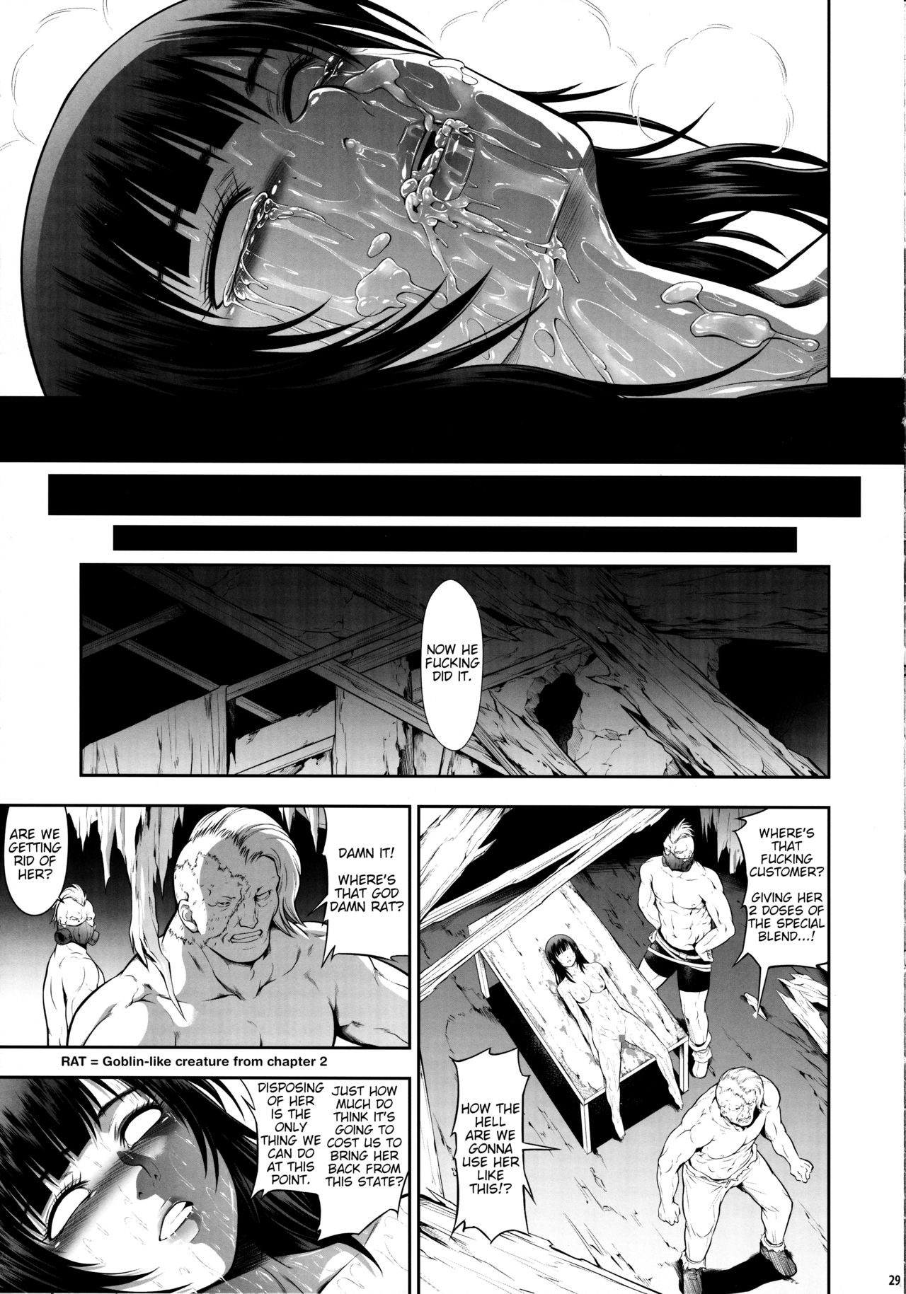 Solo Hunter no Seitai WORLD 5 page 27