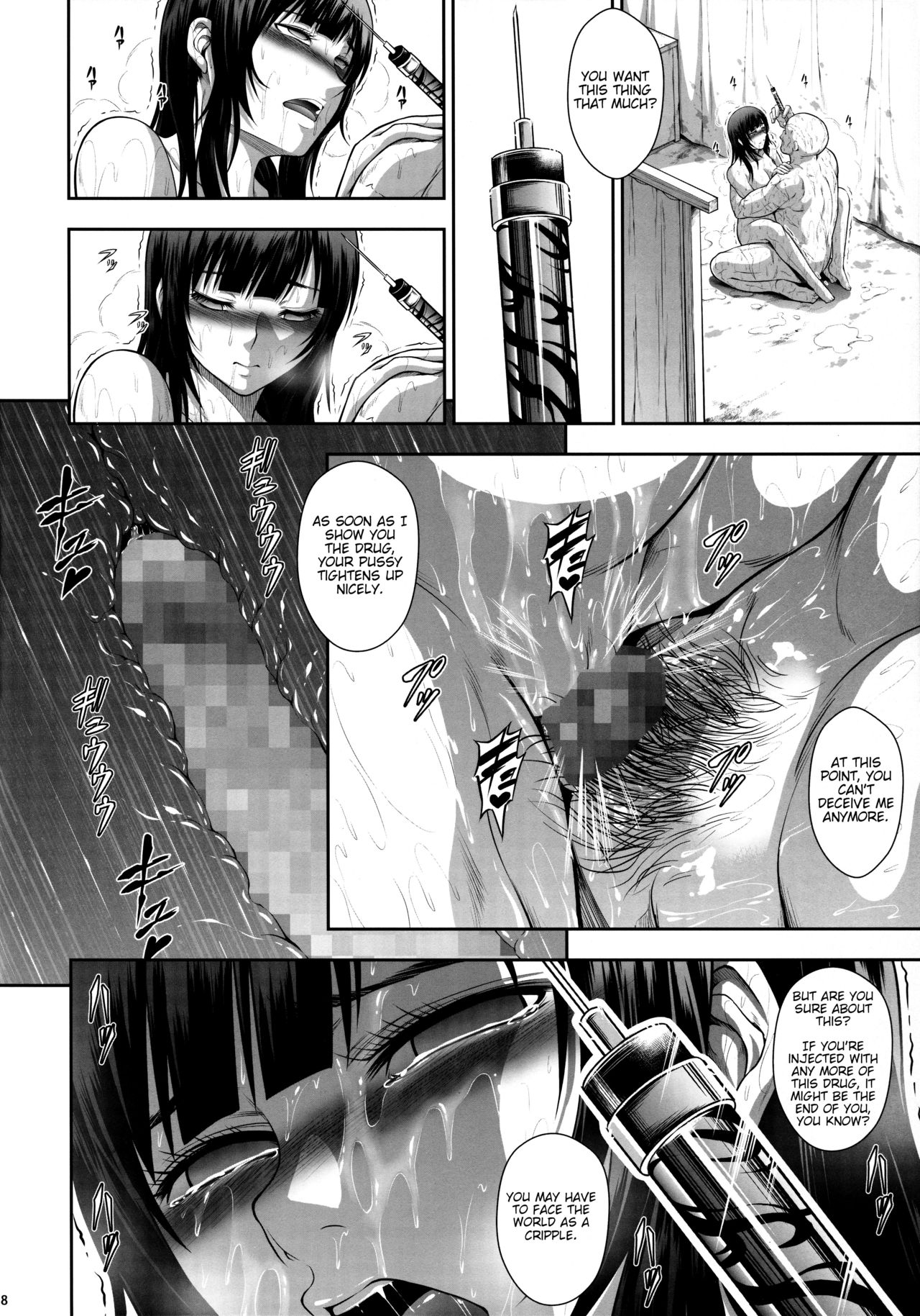 Solo Hunter no Seitai WORLD 5 page 6