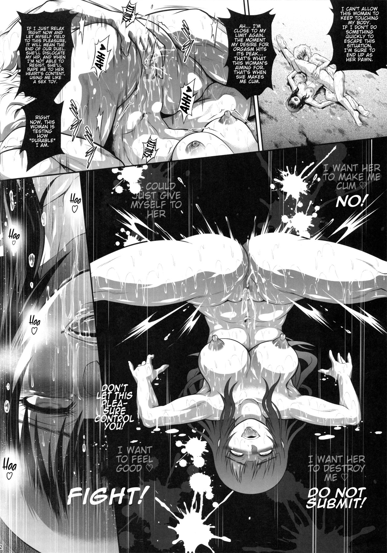 Solo Hunter no Seitai WORLD 9 page 11