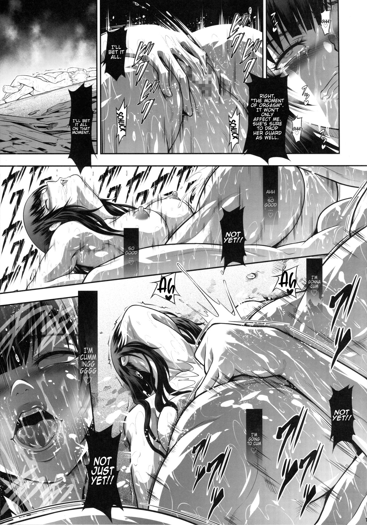 Solo Hunter no Seitai WORLD 9 page 12