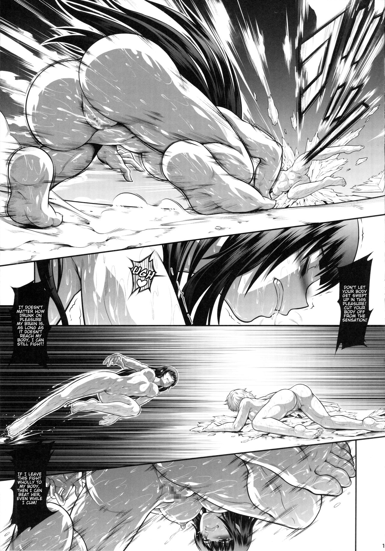 Solo Hunter no Seitai WORLD 9 page 14