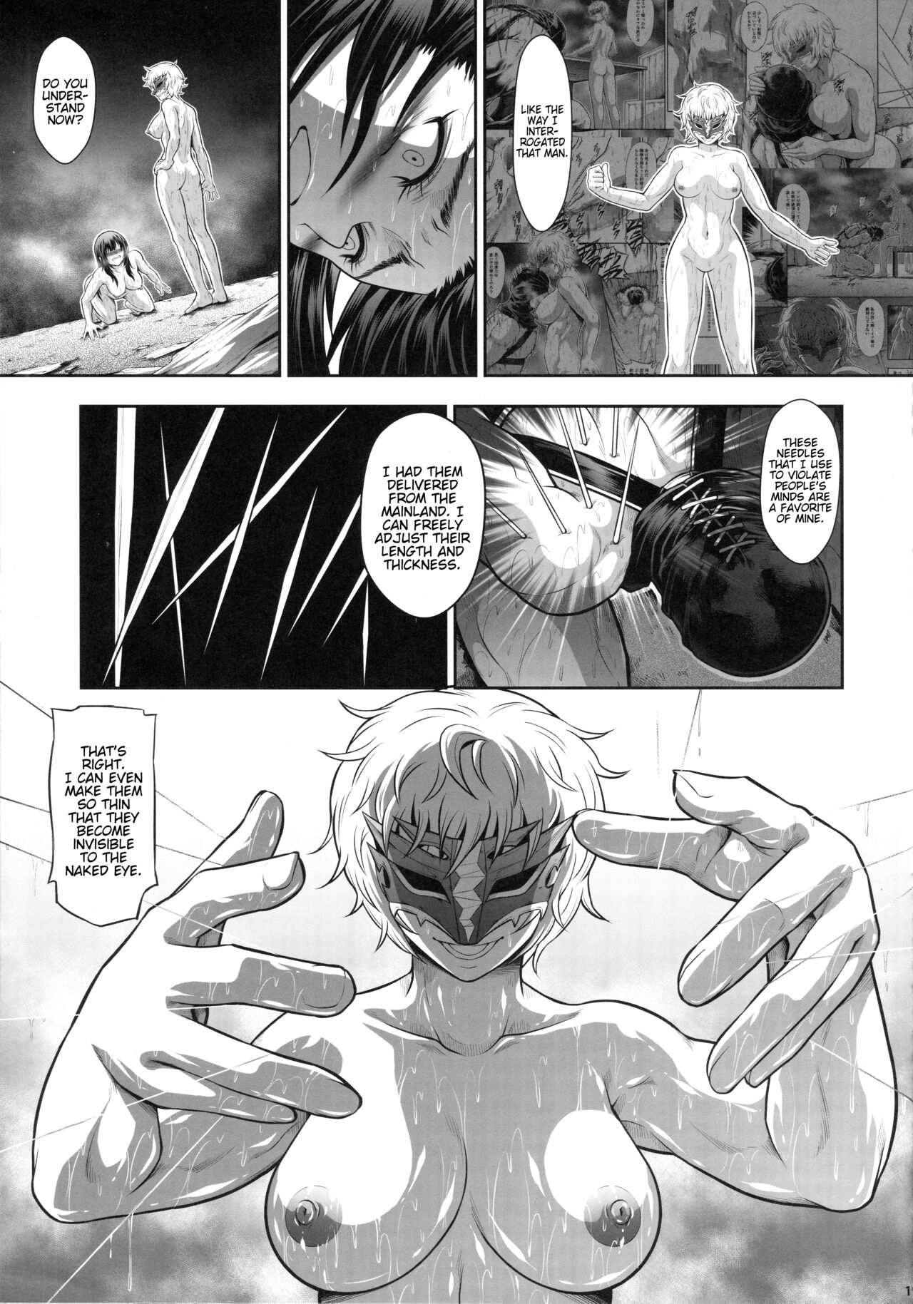 Solo Hunter no Seitai WORLD 9 page 18