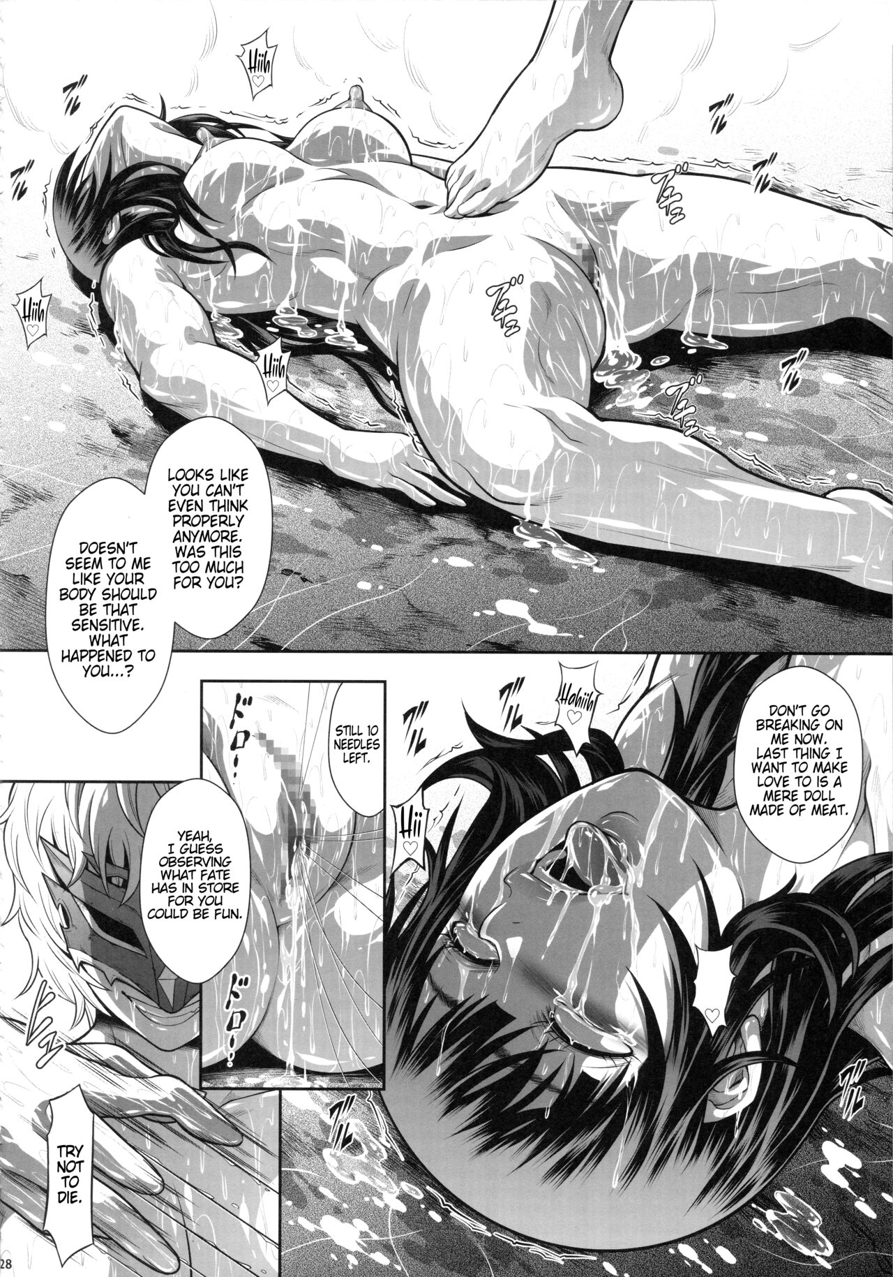 Solo Hunter no Seitai WORLD 9 page 27