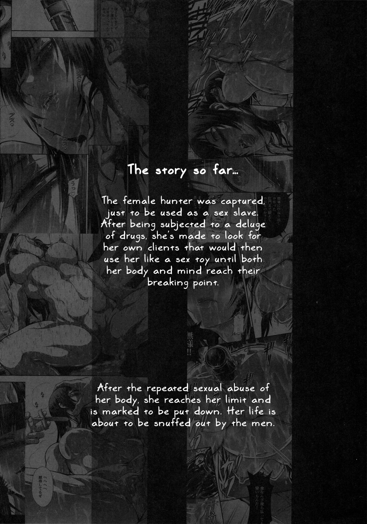 Solo Hunter no Seitai WORLD 9 page 3