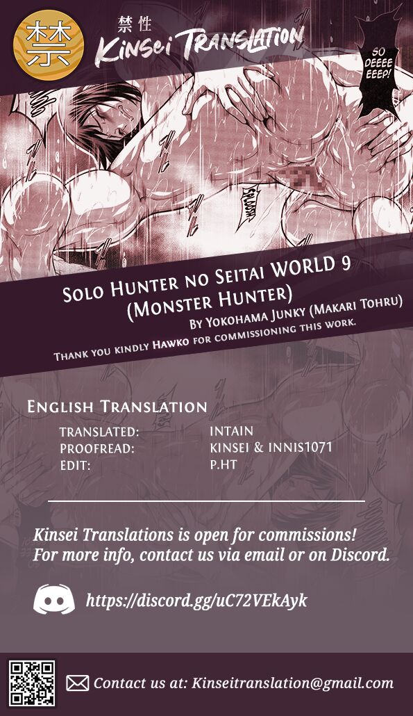 Solo Hunter no Seitai WORLD 9 page 35