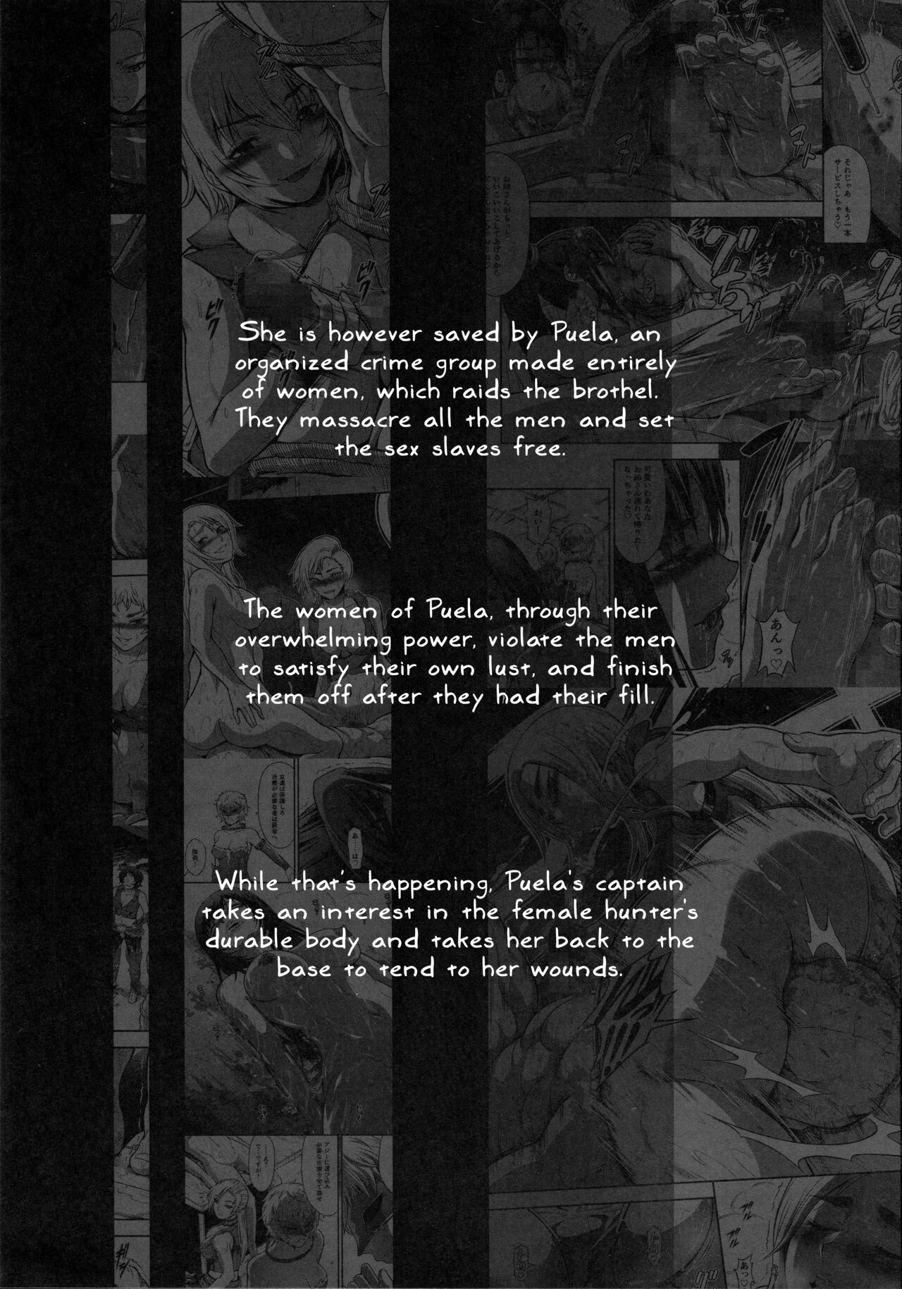 Solo Hunter no Seitai WORLD 9 page 4