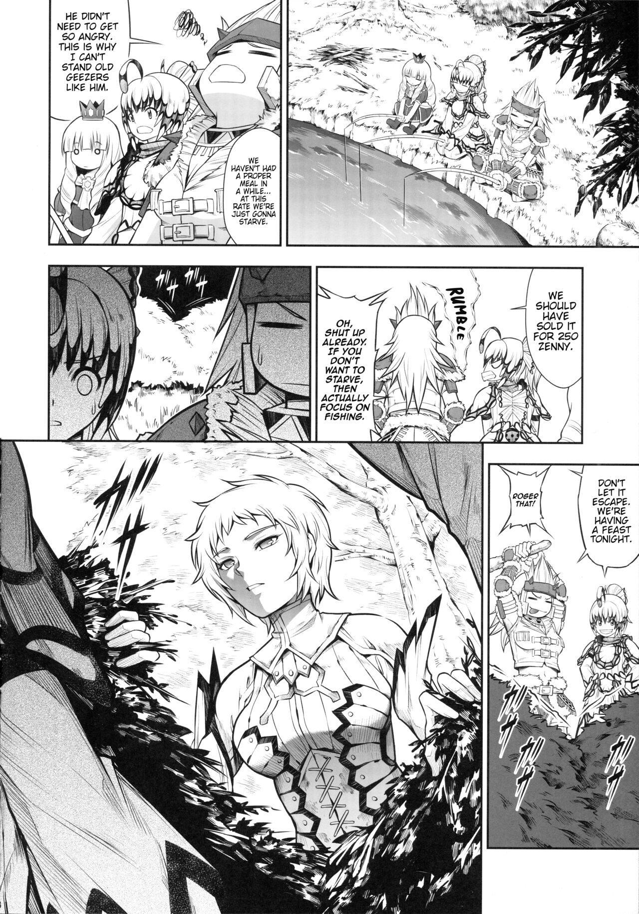 Solo Hunter no Seitai WORLD 9 page 7