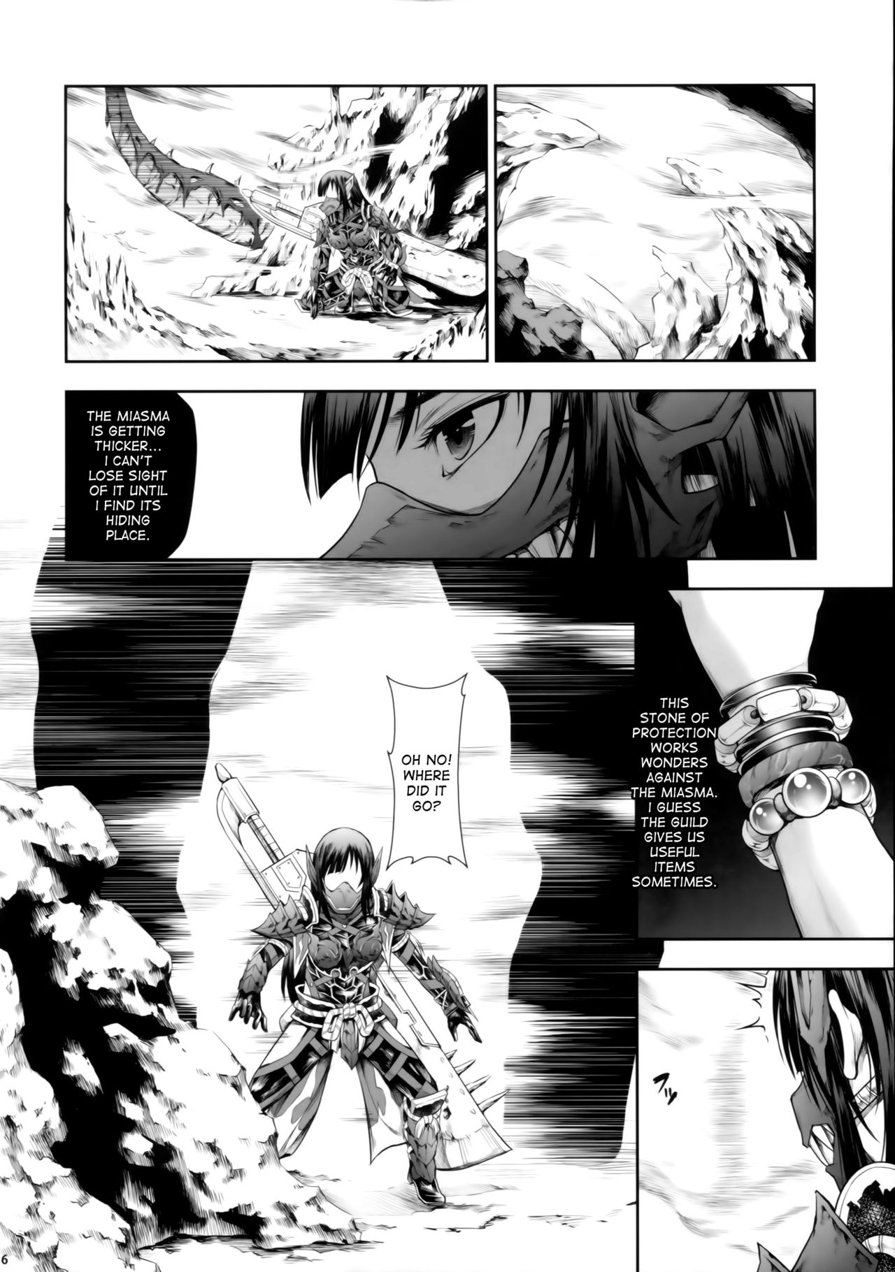 Solo Hunter no Seitai WORLD page 14