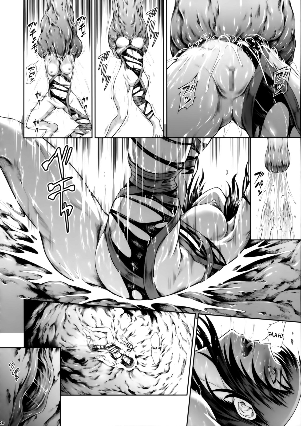 Solo Hunter no Seitai WORLD page 18