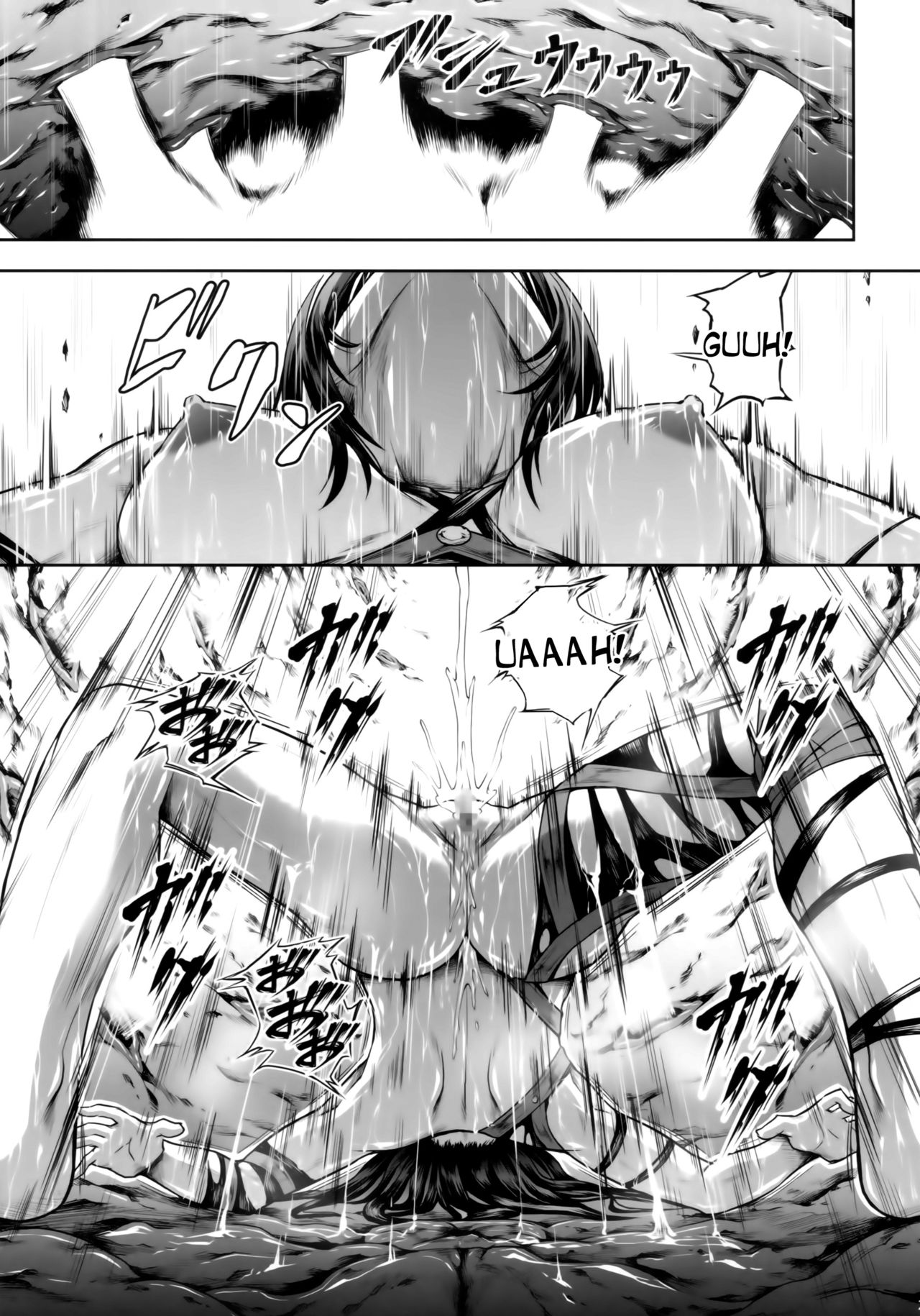 Solo Hunter no Seitai WORLD page 19