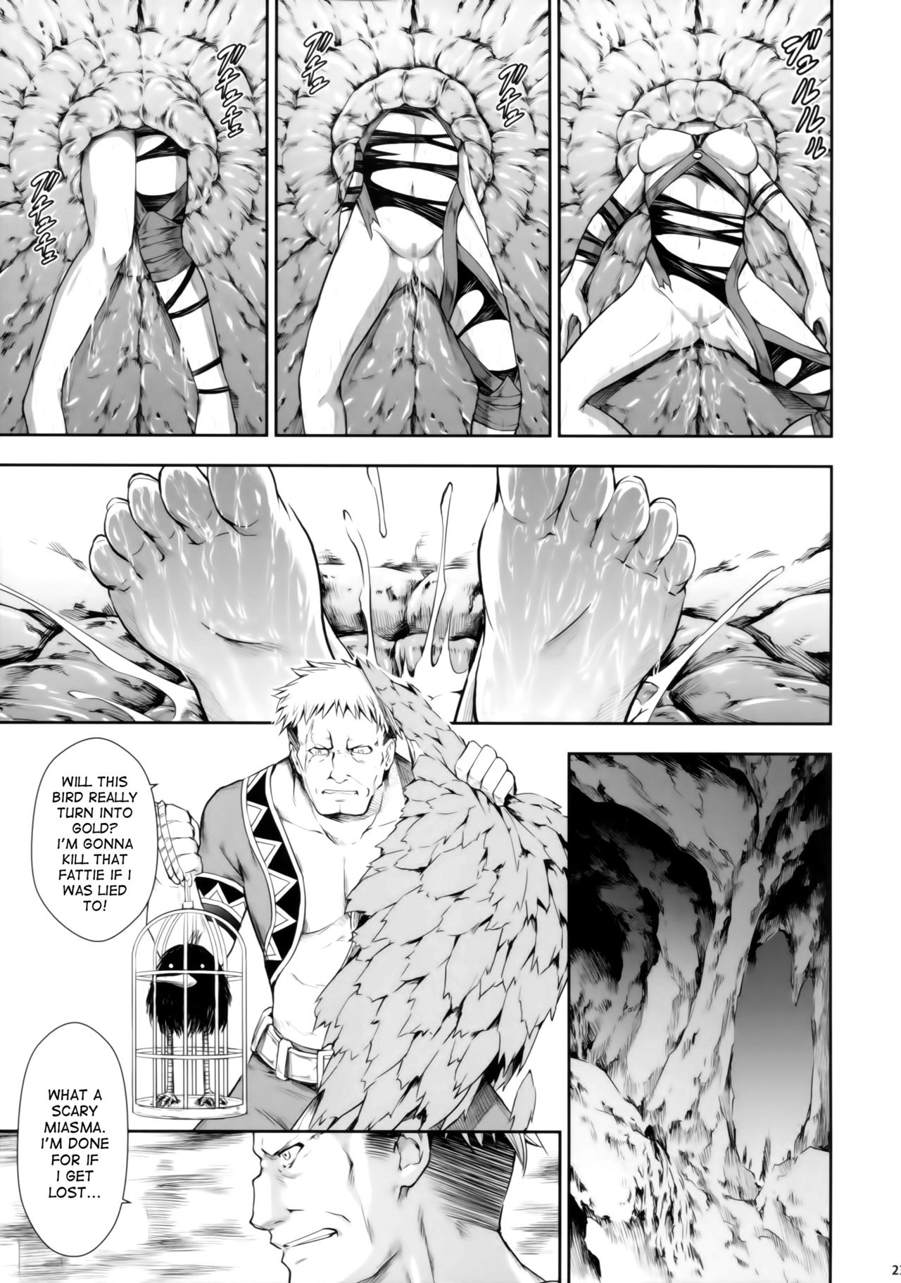 Solo Hunter no Seitai WORLD page 21