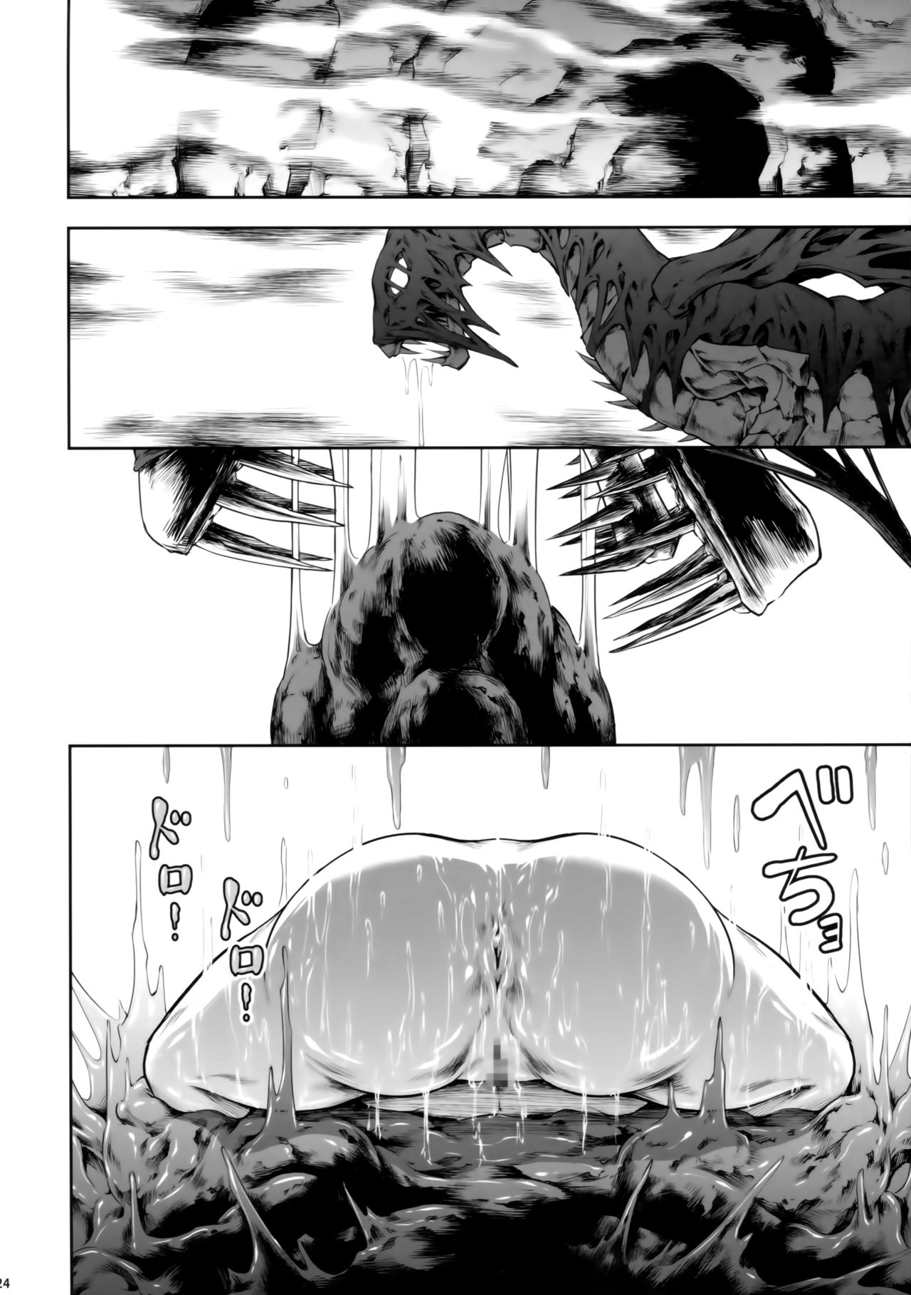 Solo Hunter no Seitai WORLD page 22