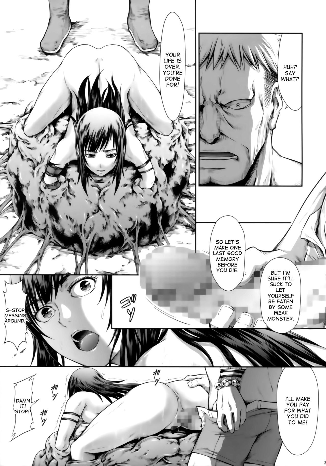Solo Hunter no Seitai WORLD page 25