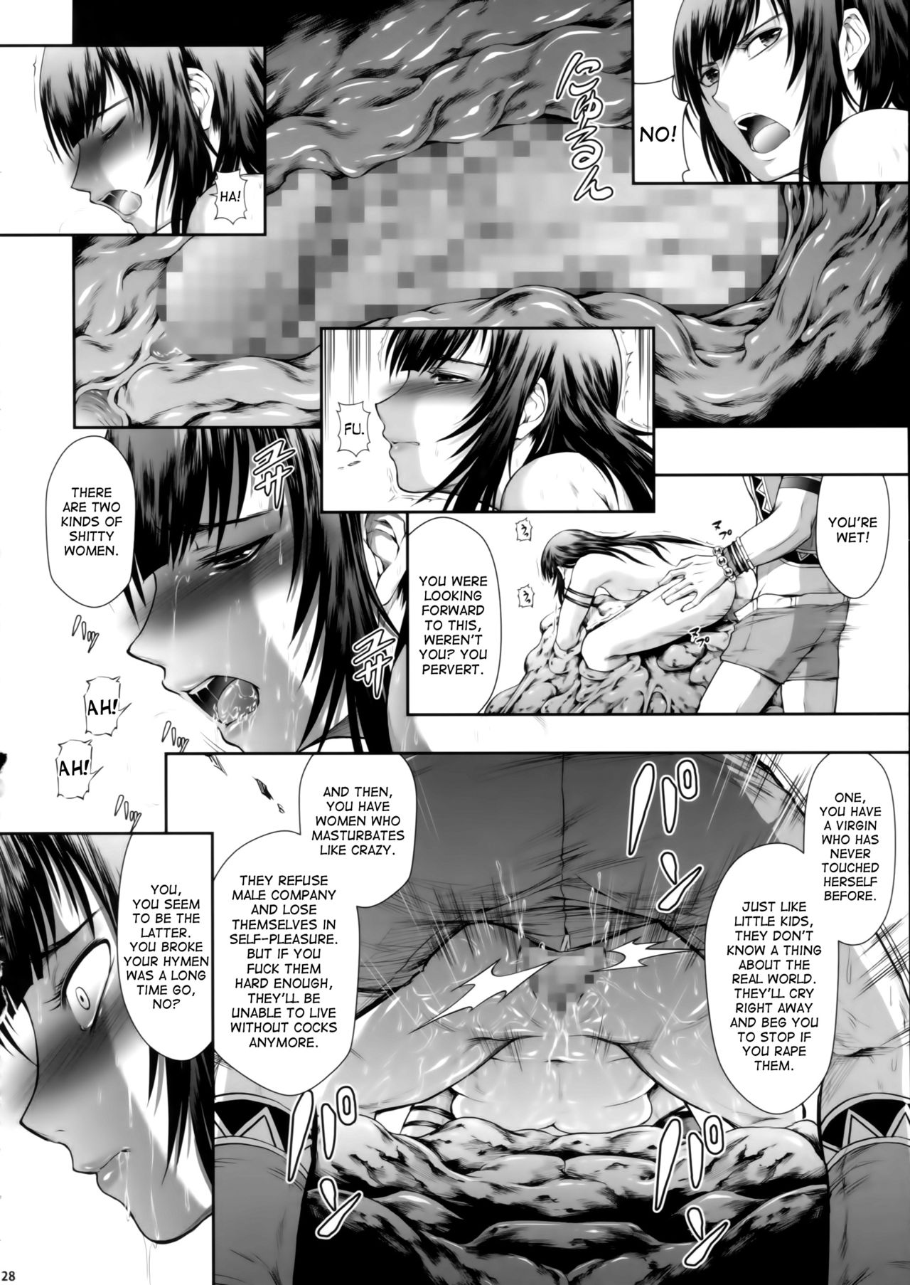 Solo Hunter no Seitai WORLD page 26
